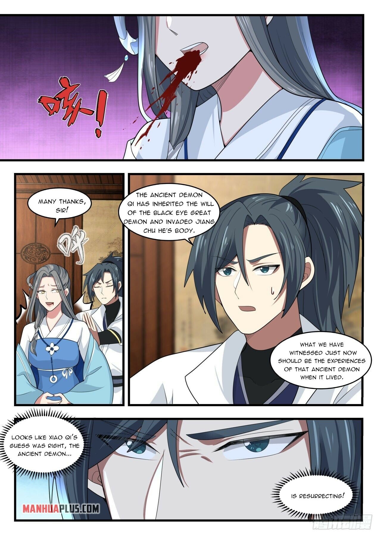 Martial Peak Chapter 1679 - 8
