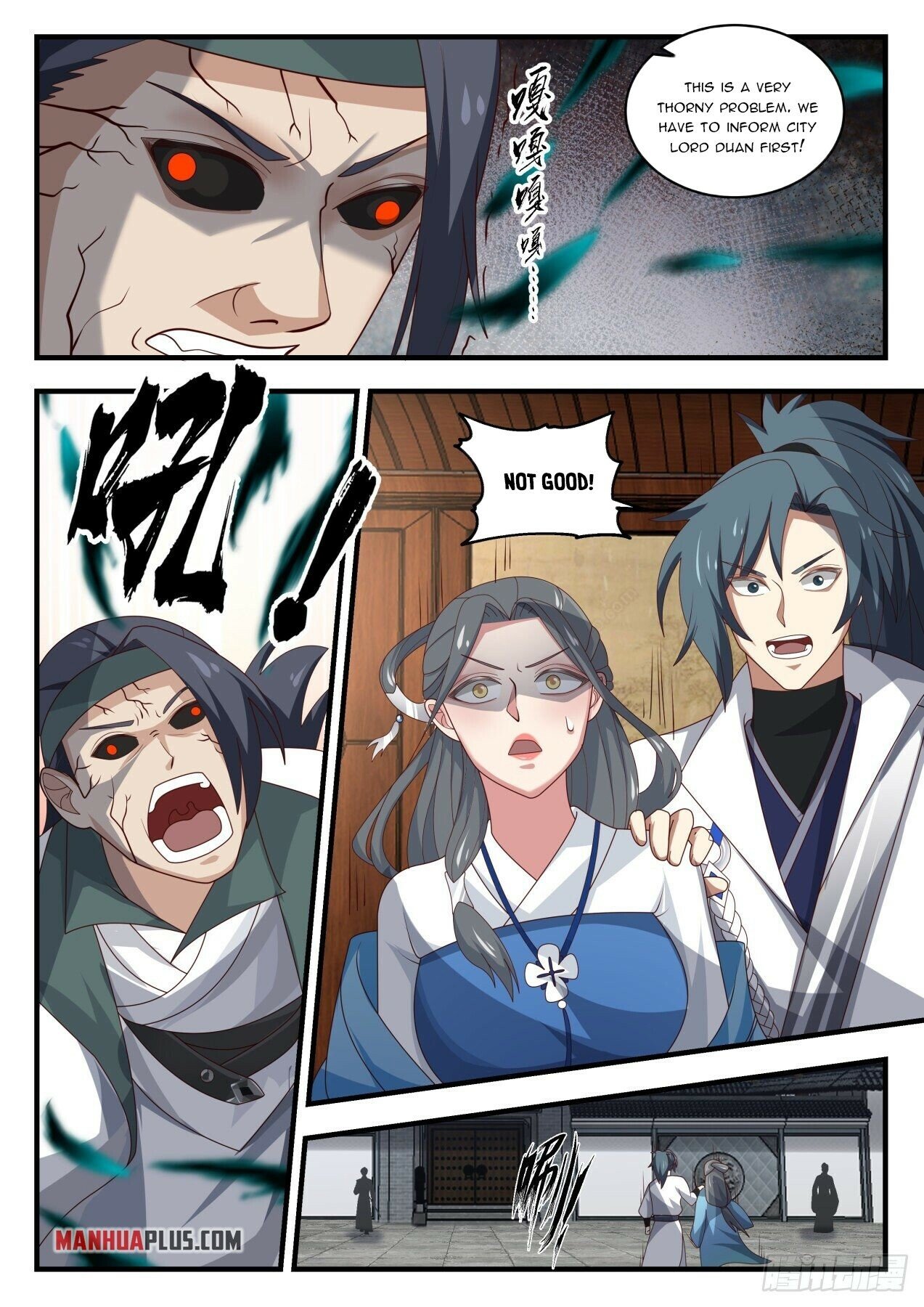 Martial Peak Chapter 1679 - 9