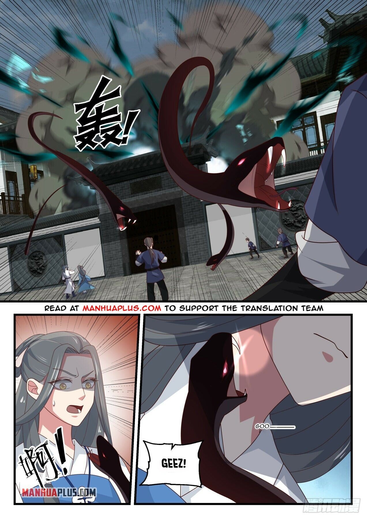 Martial Peak Chapter 1679 - 10