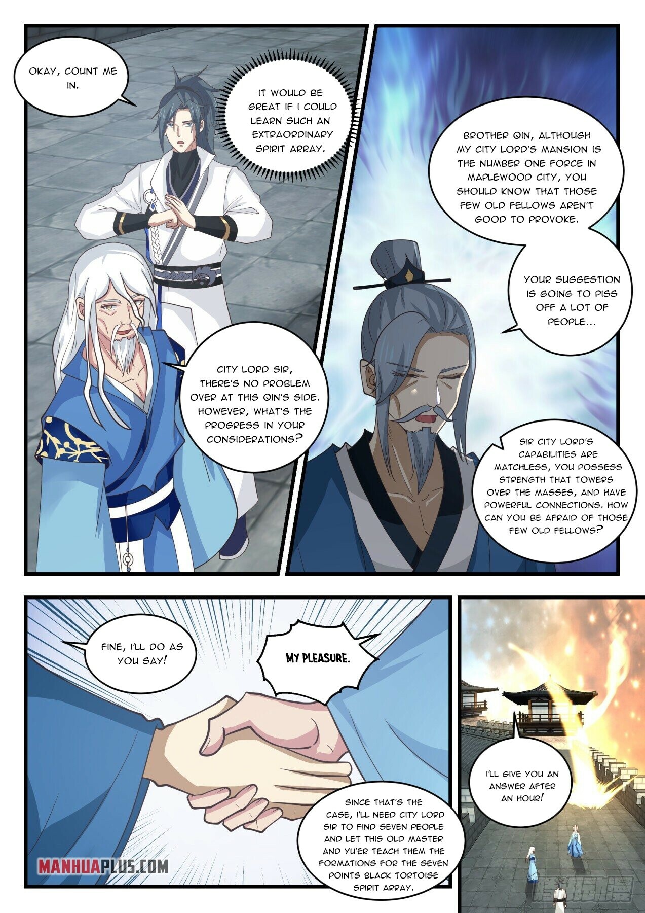 Martial Peak Chapter 1681 - 2