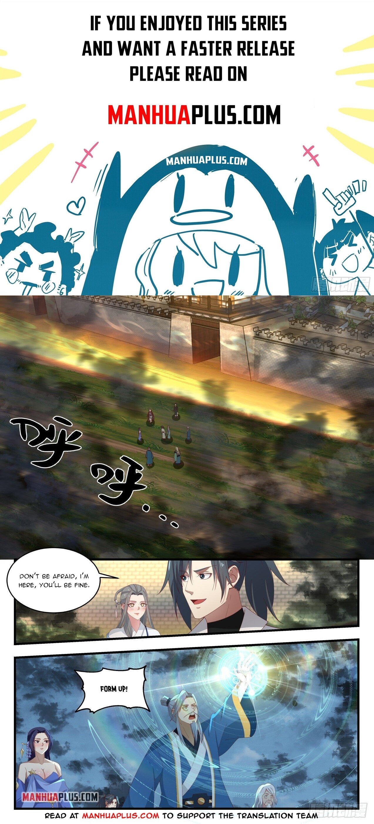 ManhuaPlus: Martial Peak Chapter 1682 0