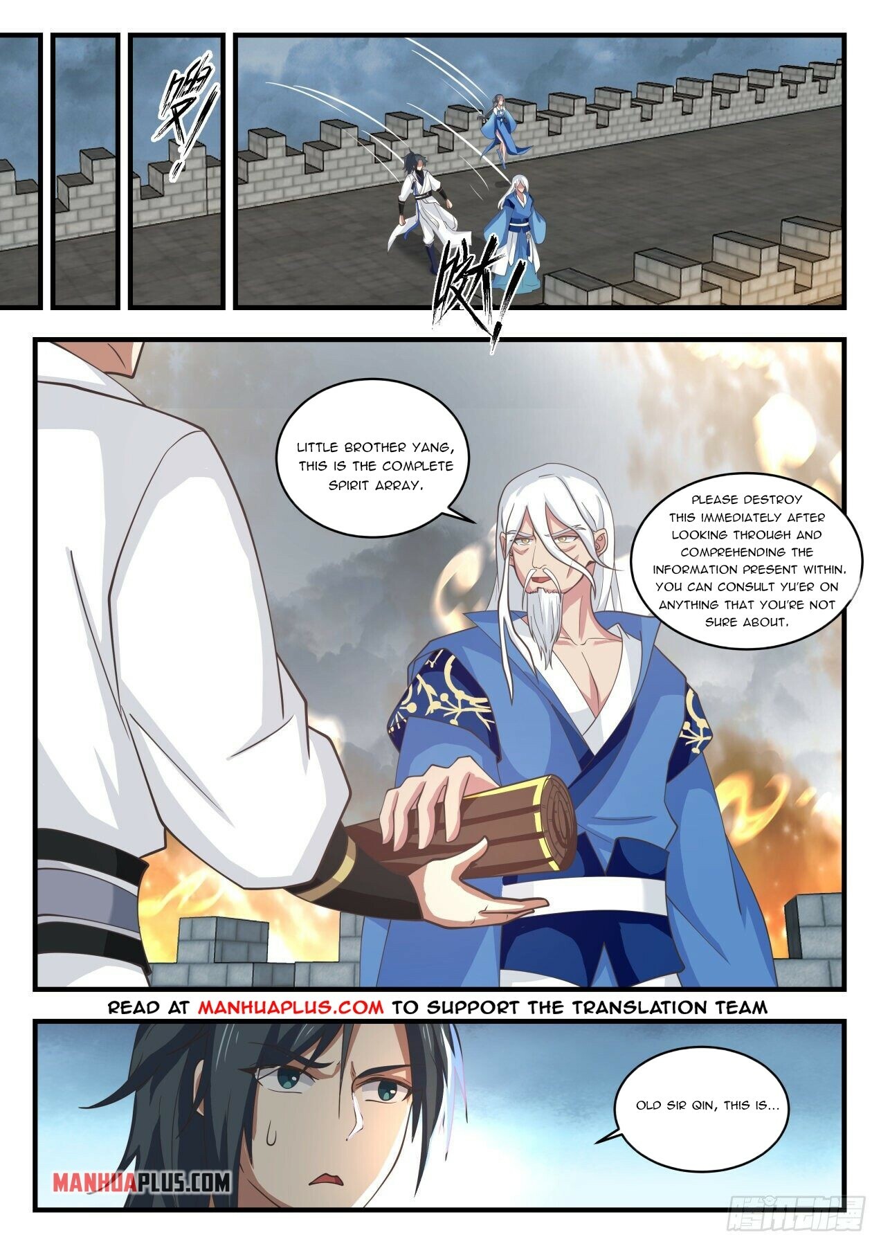 Martial Peak Chapter 1681 - 3