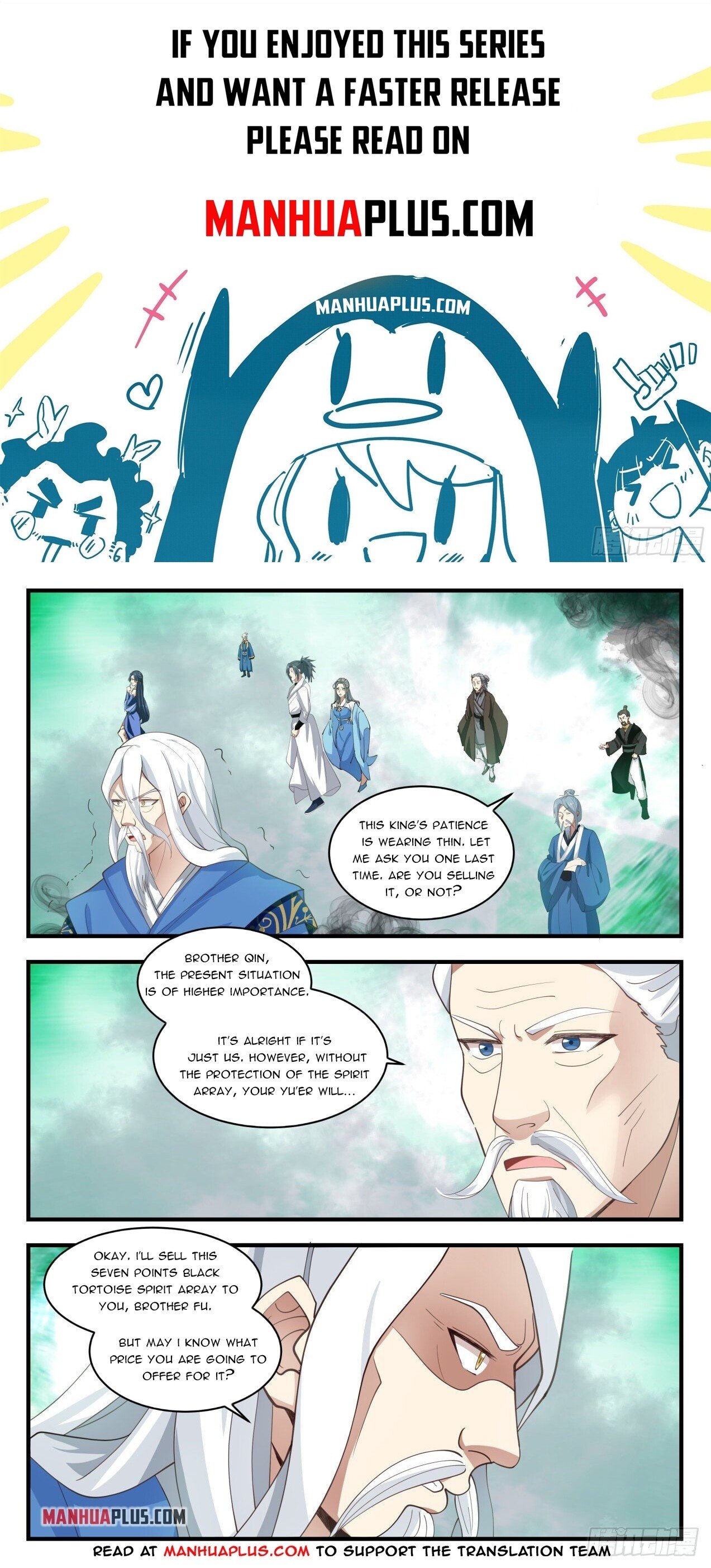 Martial Peak Chapter 1683 - 1