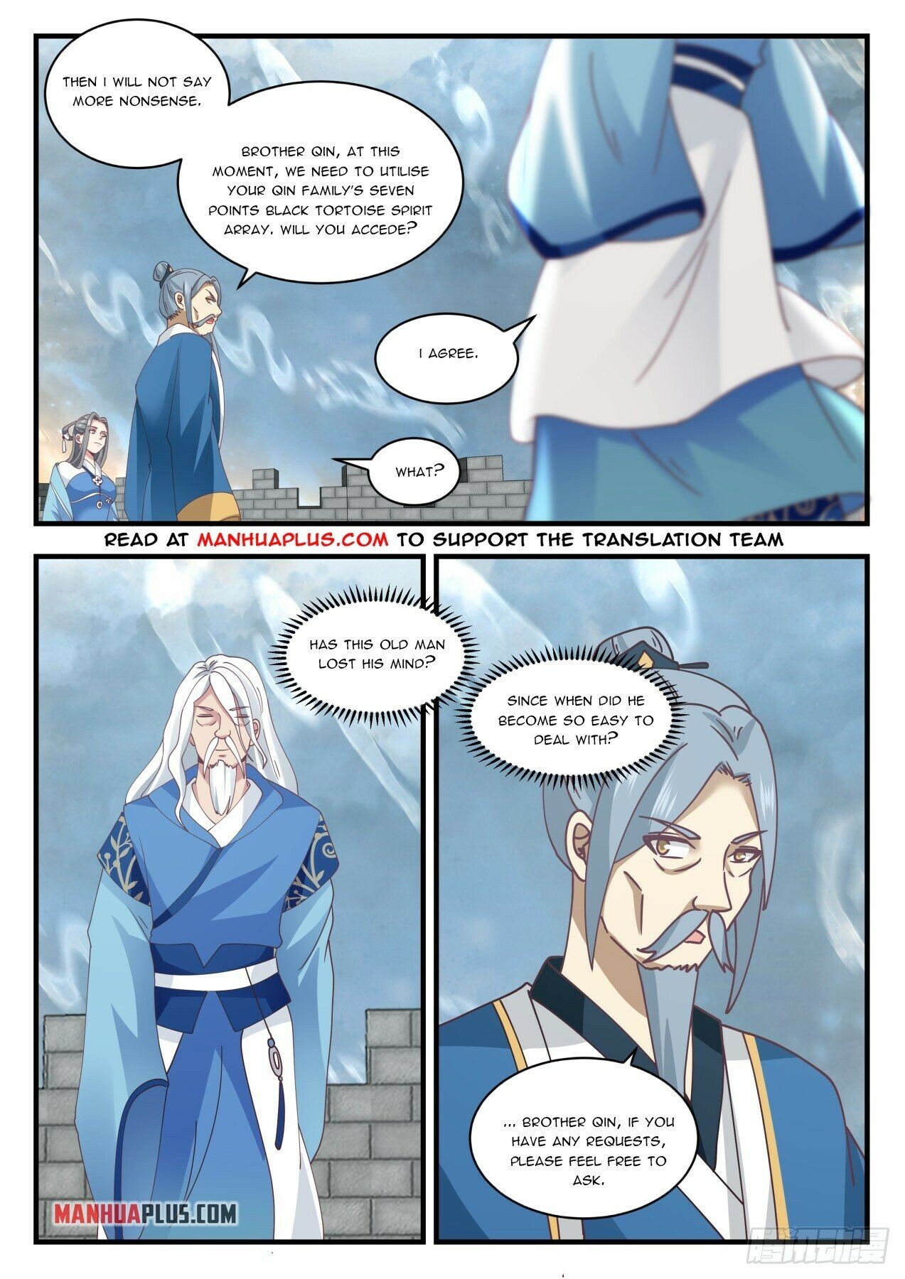 Martial Peak Chapter 1680 - 10