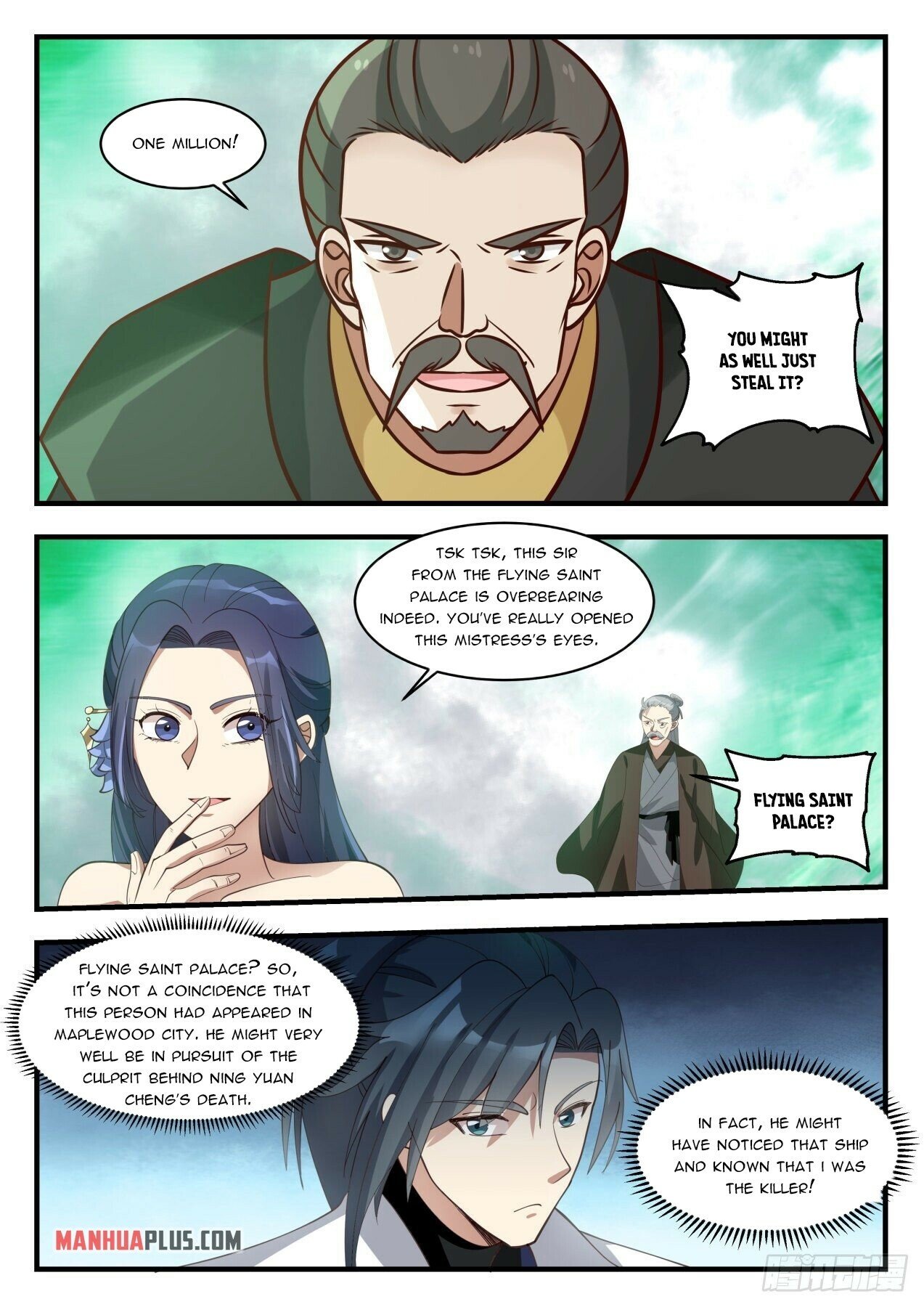 Martial Peak Chapter 1683 - 2