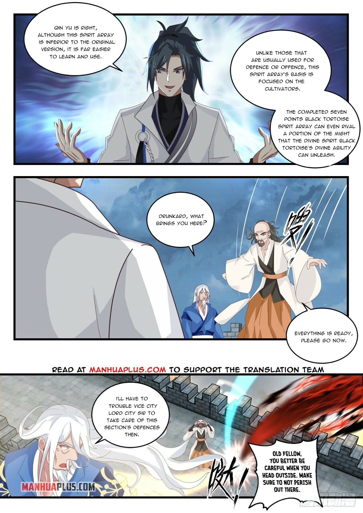 Martial Peak Chapter 1681 - 6