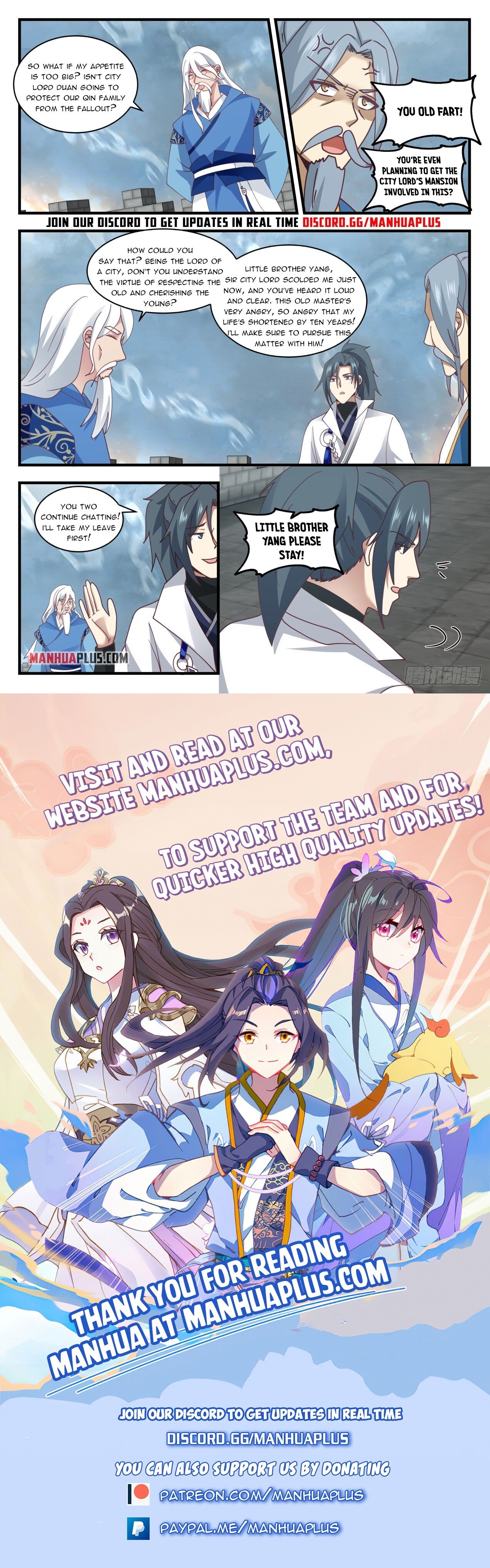 Martial Peak Chapter 1680 - 12