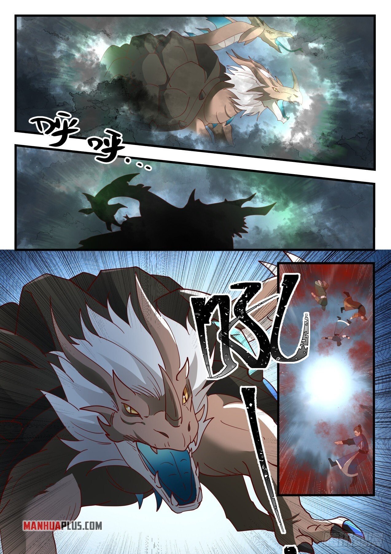 ManhuaPlus: Martial Peak Chapter 1682 4