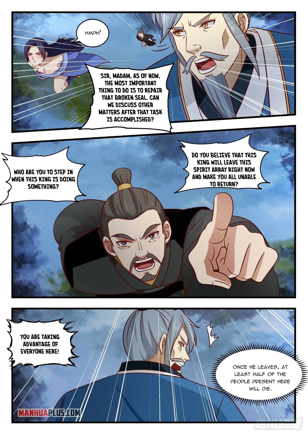ManhuaPlus: Martial Peak Chapter 1682 9