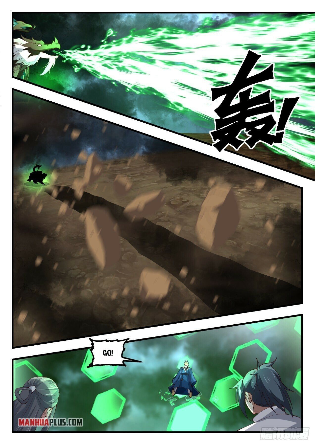 Martial Peak Chapter 1684 - 2