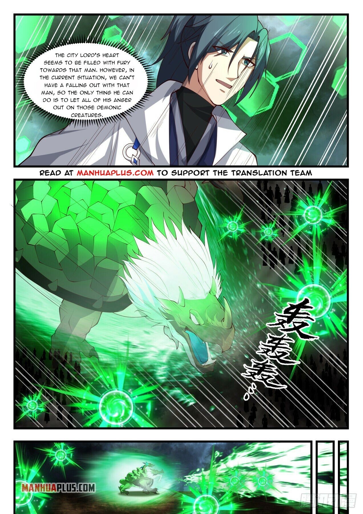 Martial Peak Chapter 1684 - 3
