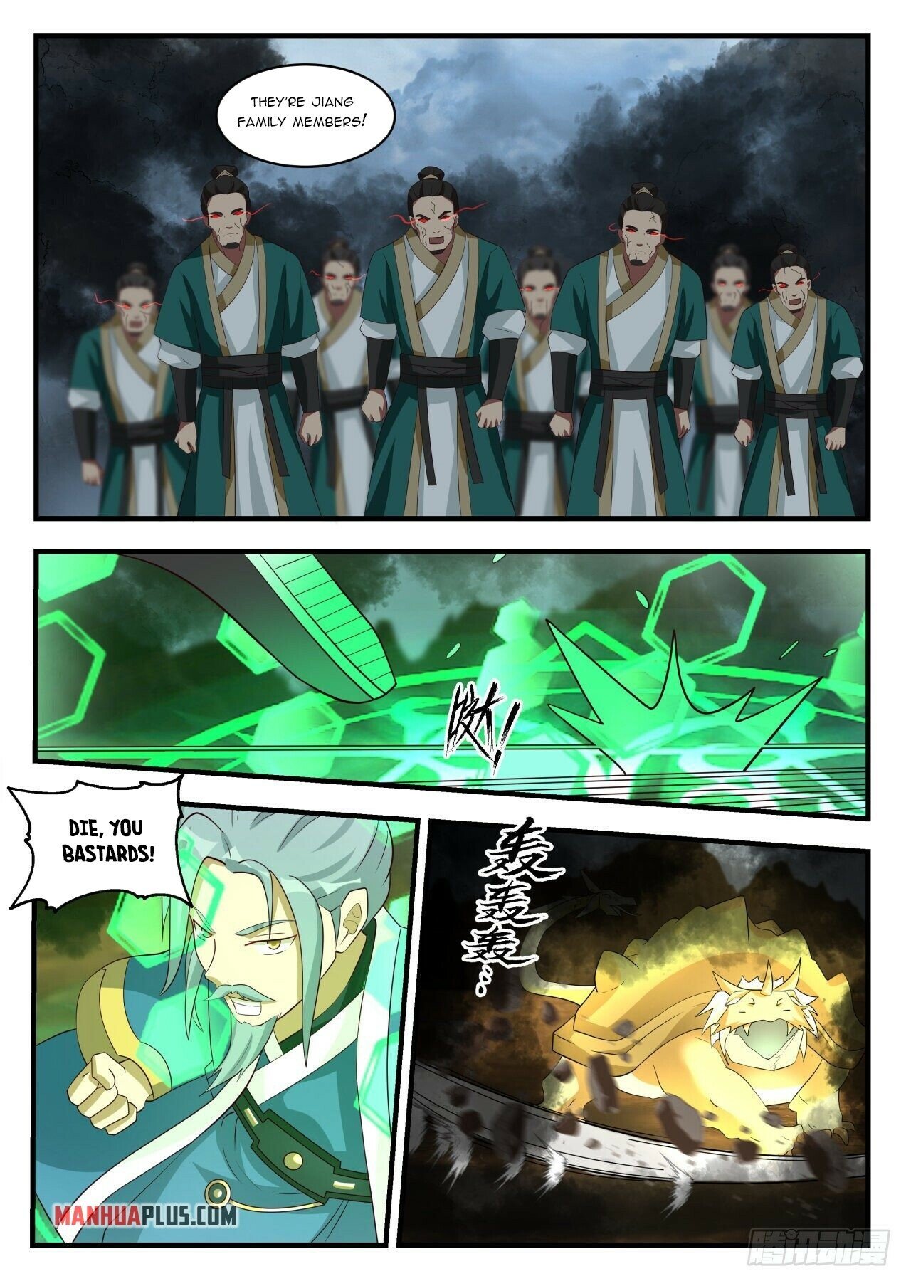 Martial Peak Chapter 1684 - 5
