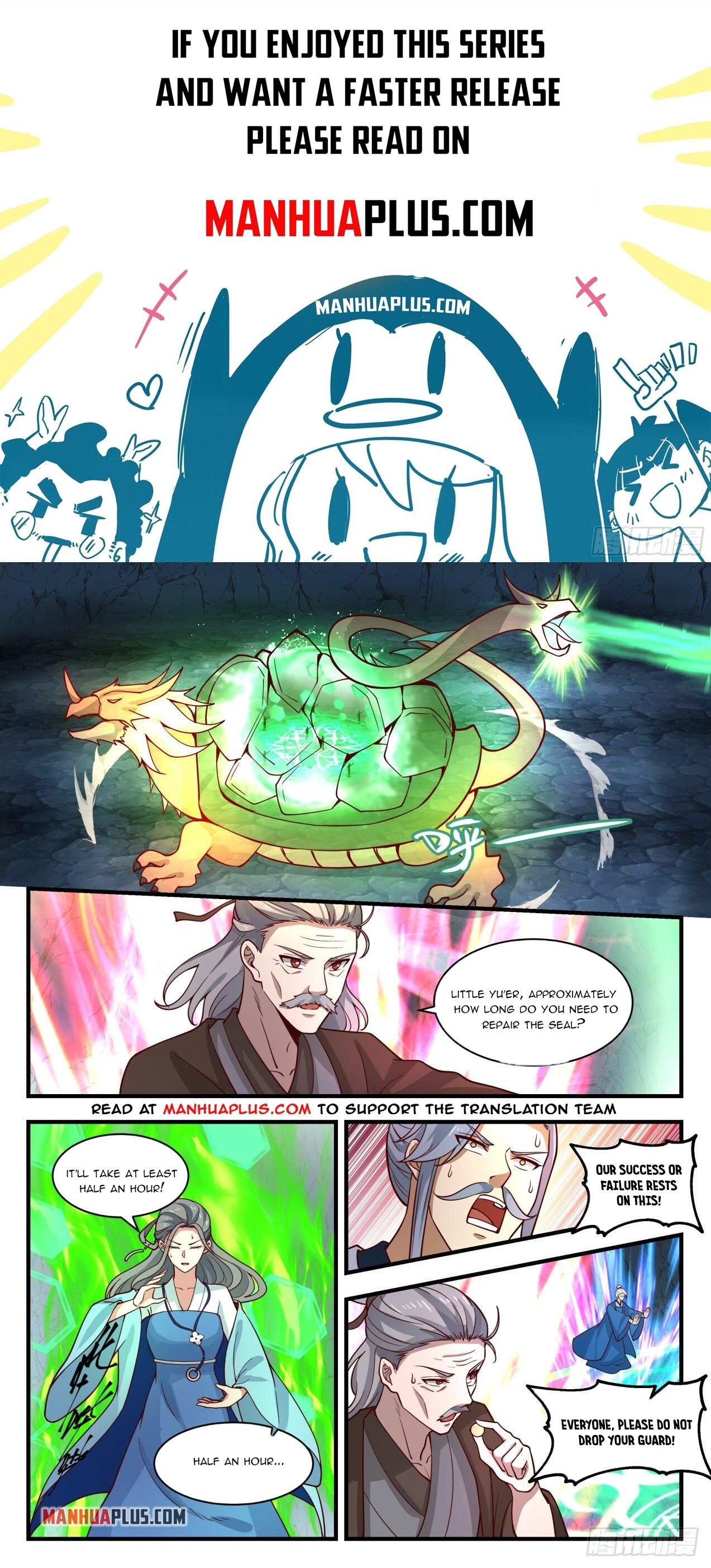 Martial Peak Chapter 1685 - 1