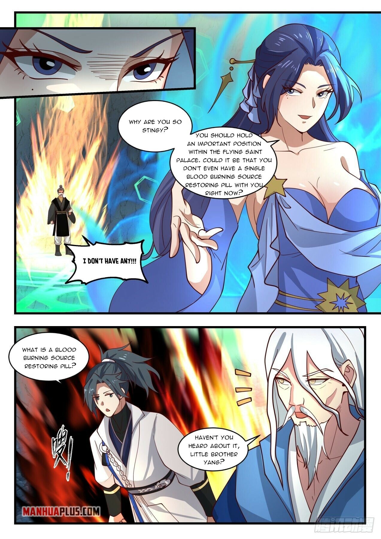 Martial Peak Chapter 1685 - 5