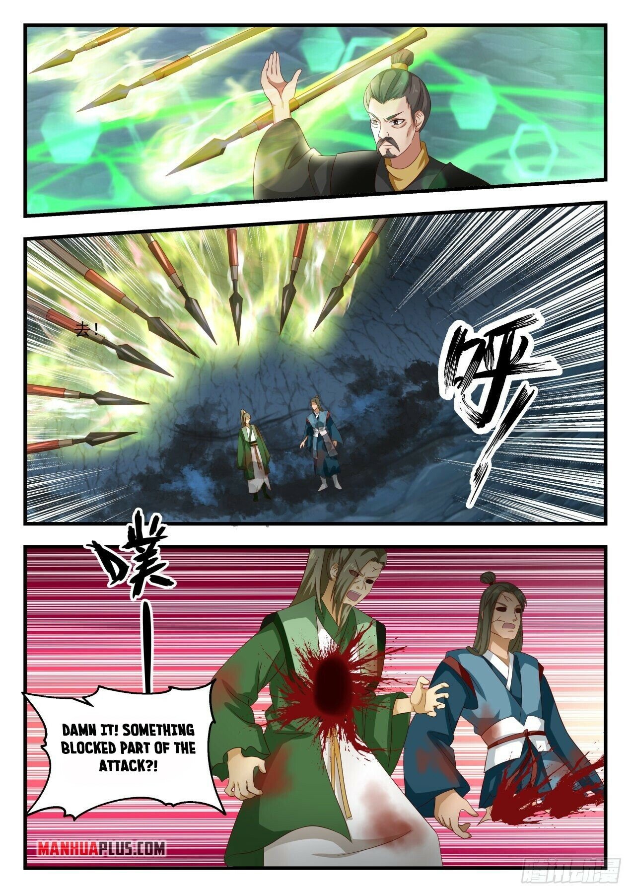 Martial Peak Chapter 1687 - 2