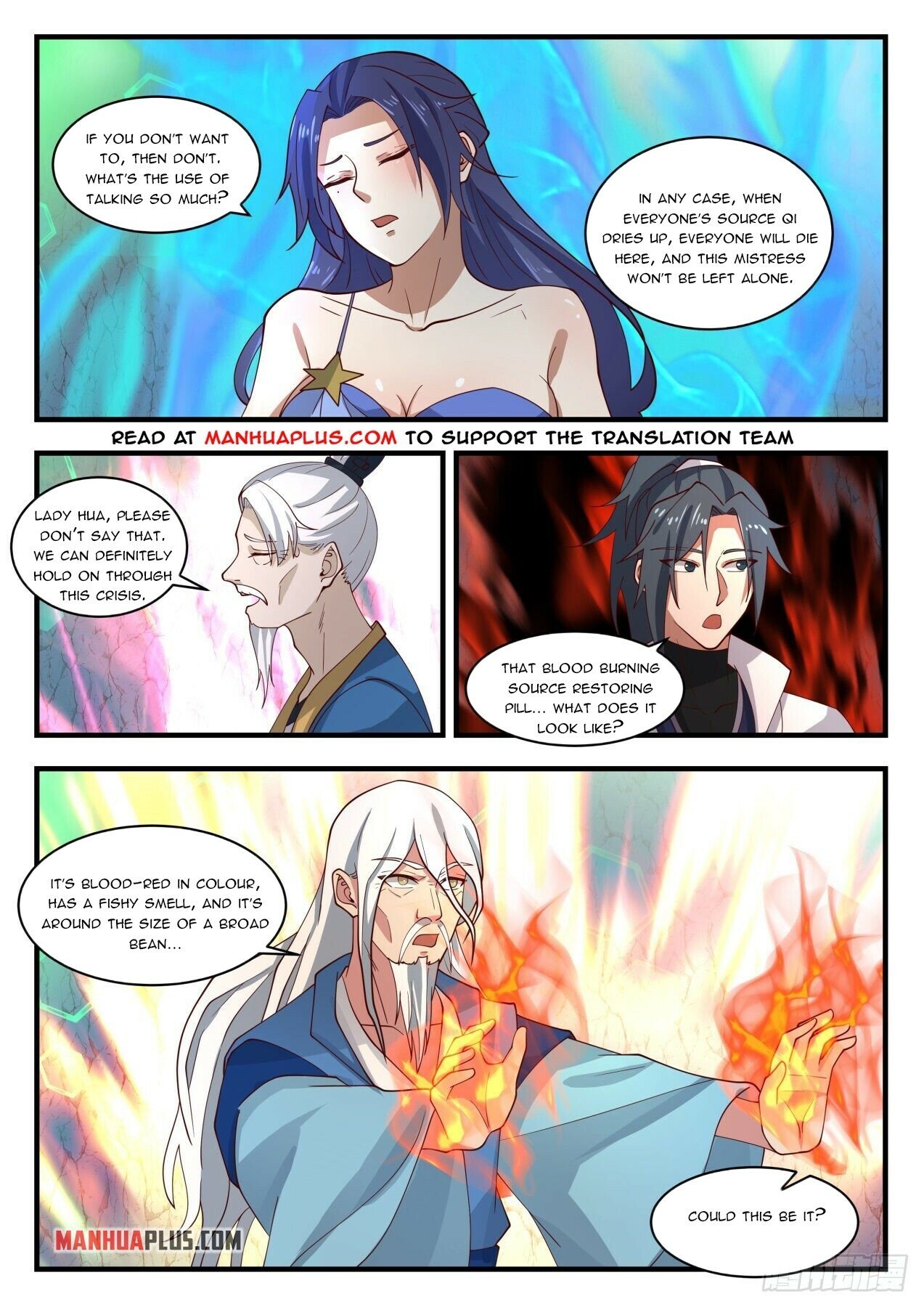 Martial Peak Chapter 1685 - 7