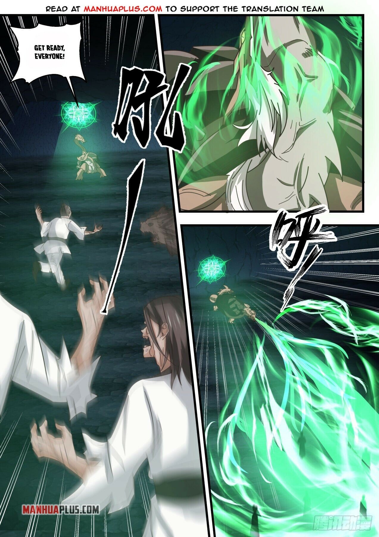 Martial Peak Chapter 1686 - 6