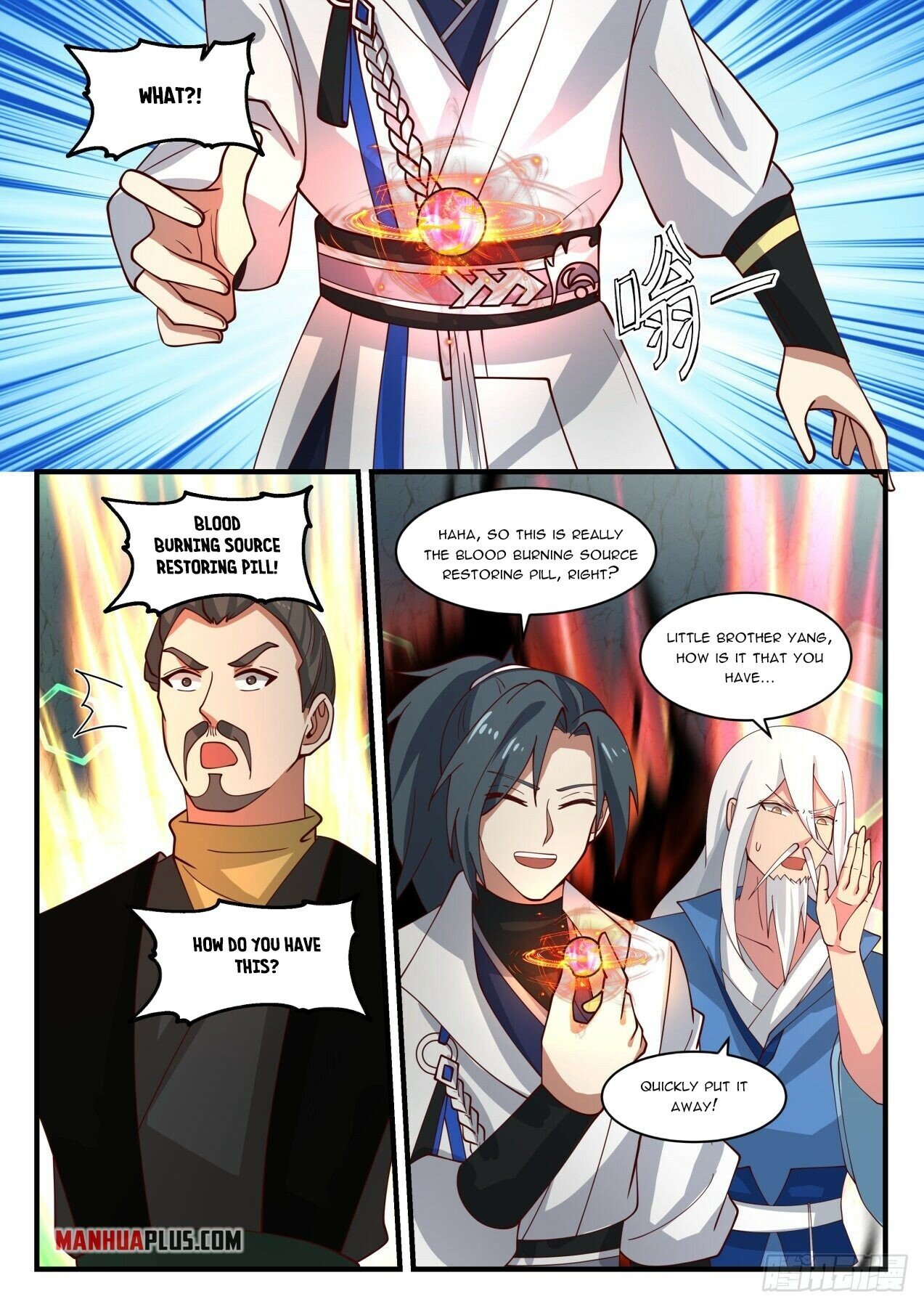 Martial Peak Chapter 1685 - 8