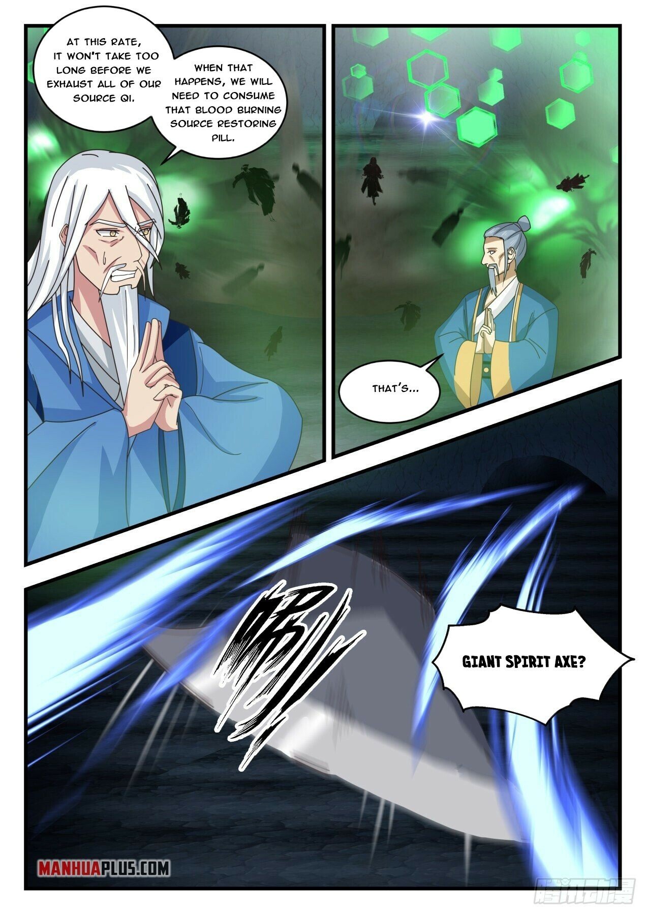 Martial Peak Chapter 1686 - 7