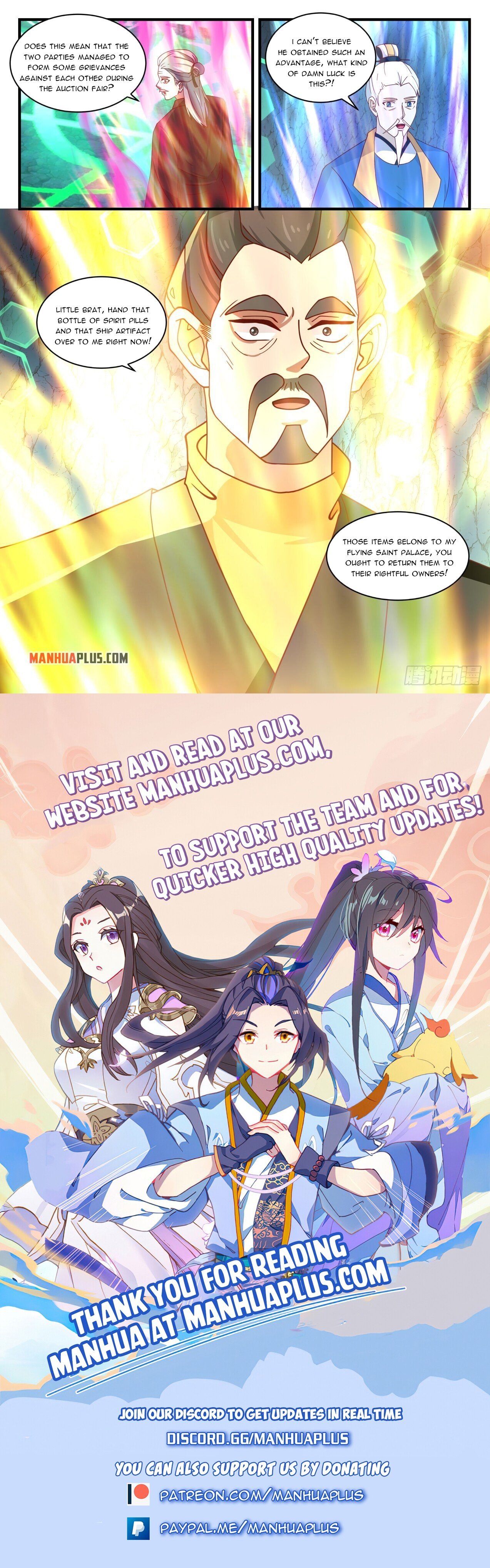 Martial Peak Chapter 1685 - 12