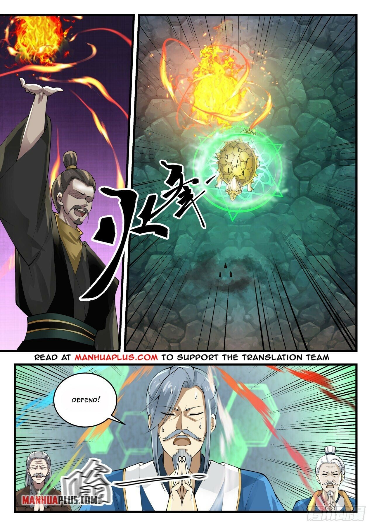 Martial Peak Chapter 1687 - 6