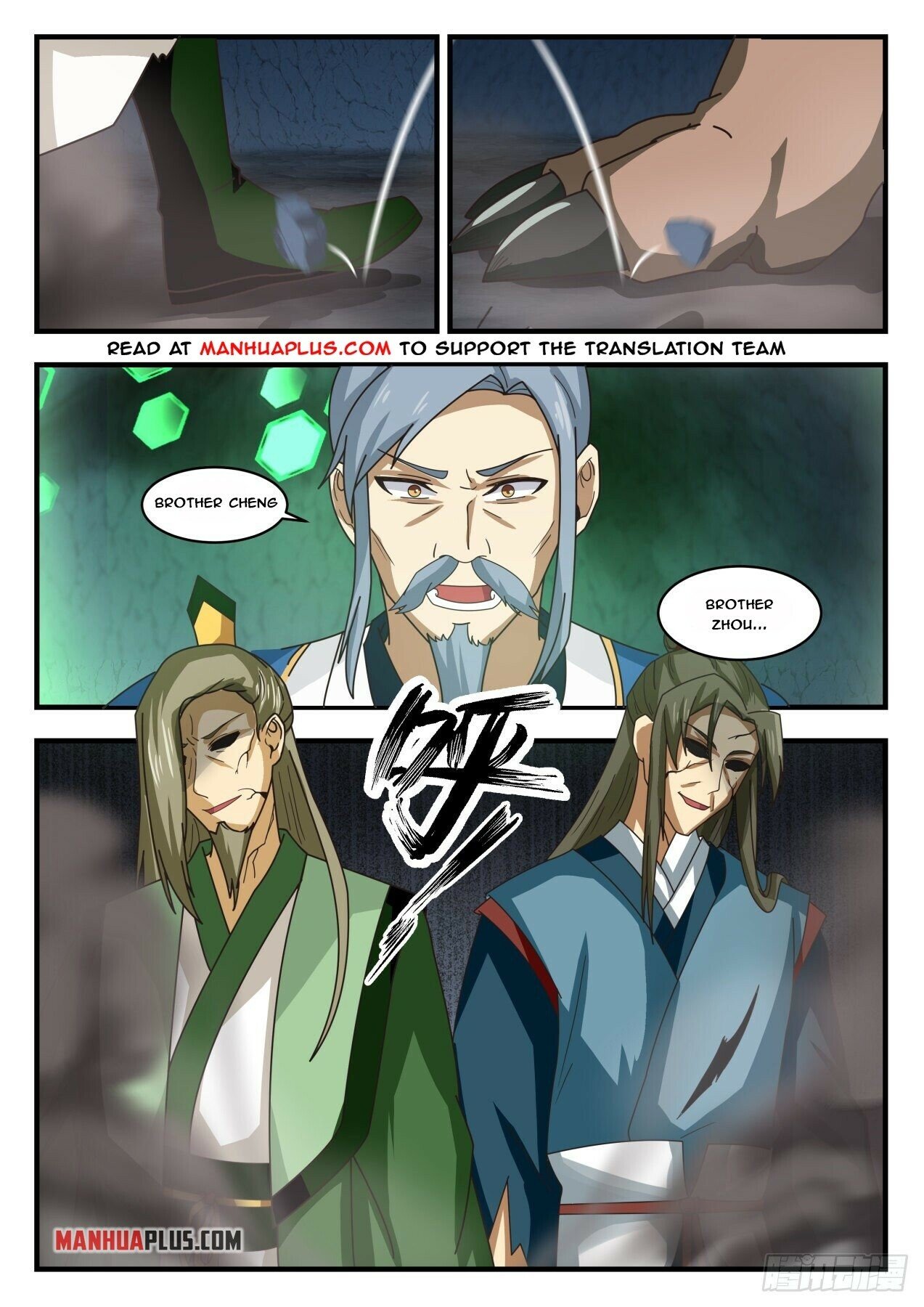 Martial Peak Chapter 1686 - 9