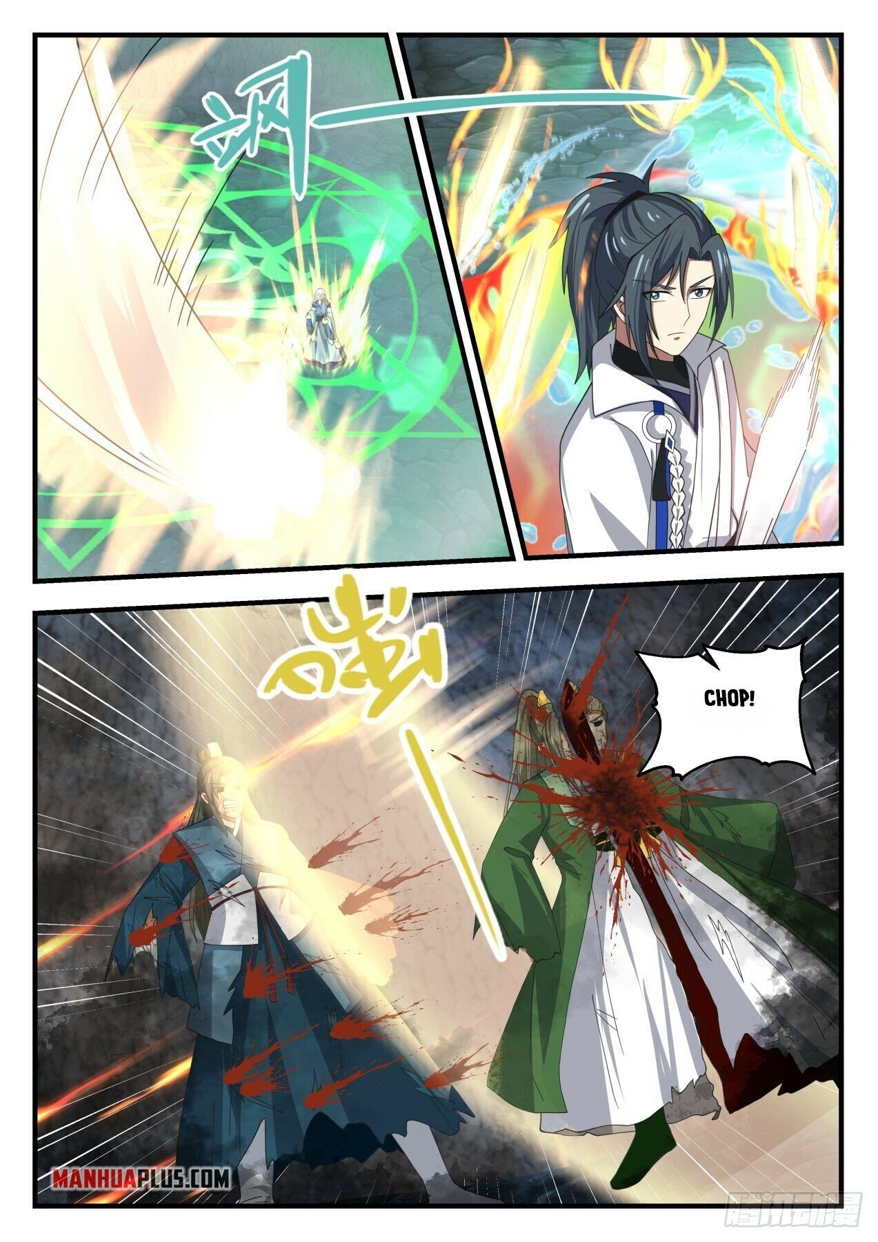 Martial Peak Chapter 1688 - 2