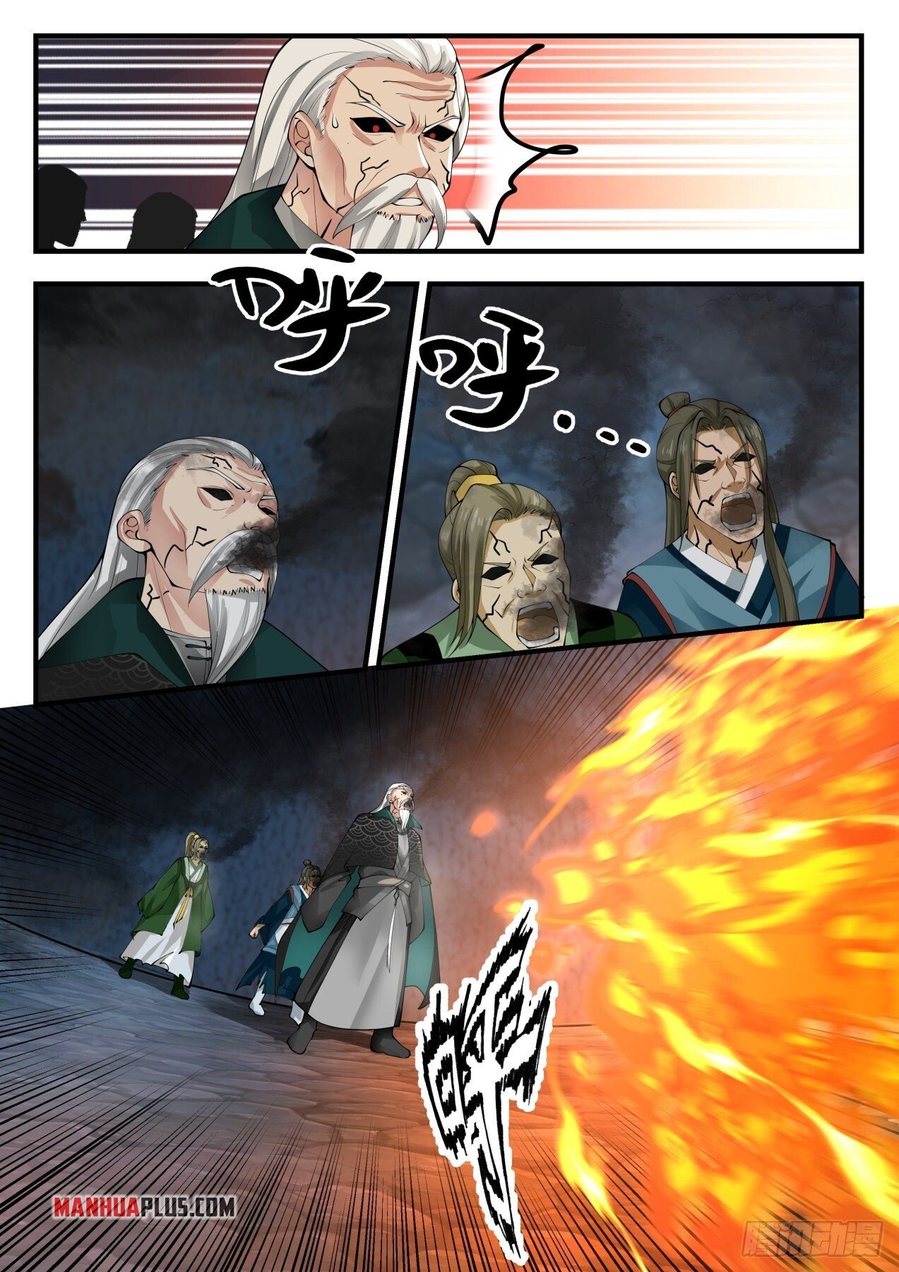 Martial Peak Chapter 1687 - 8