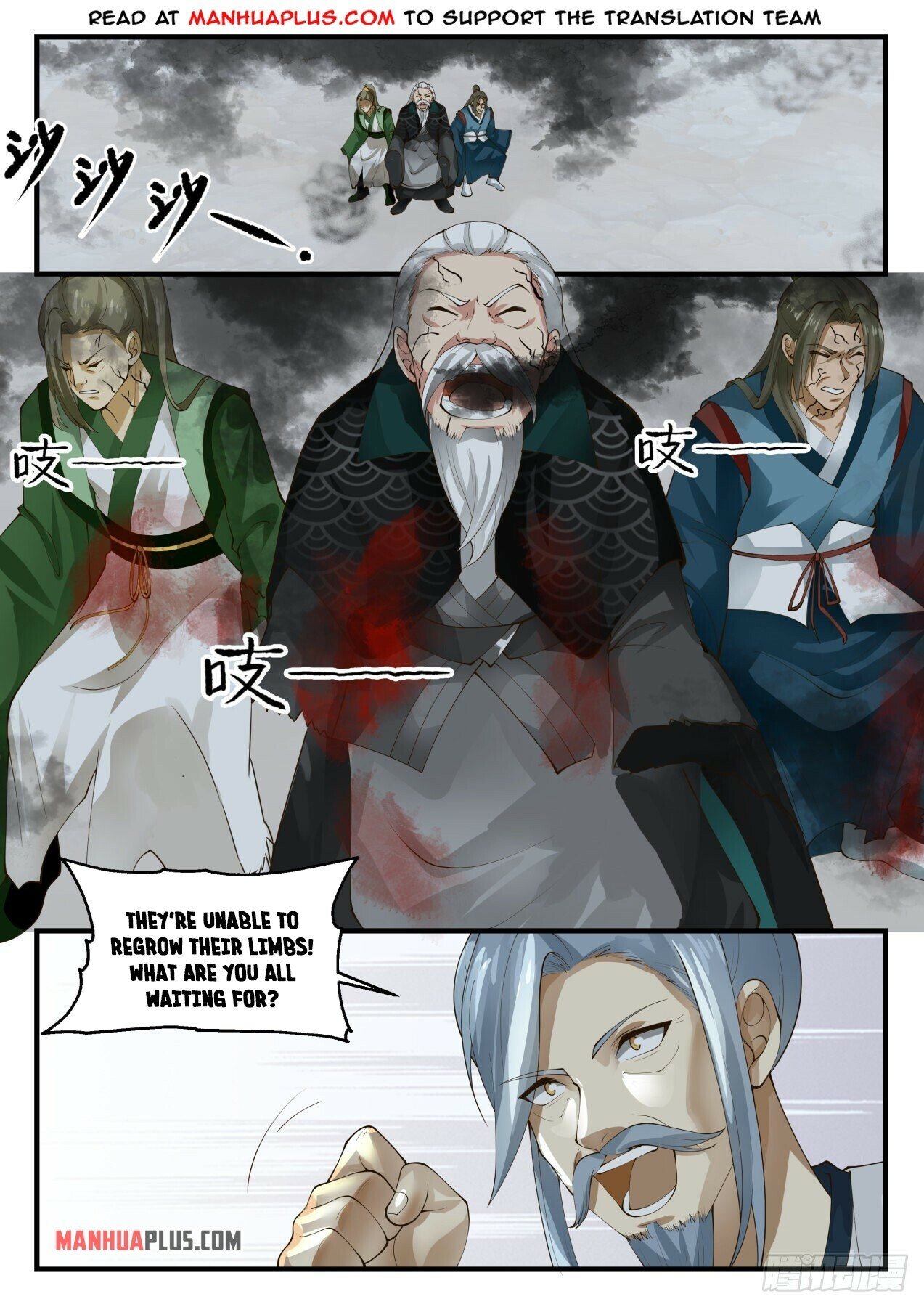 Martial Peak Chapter 1687 - 10