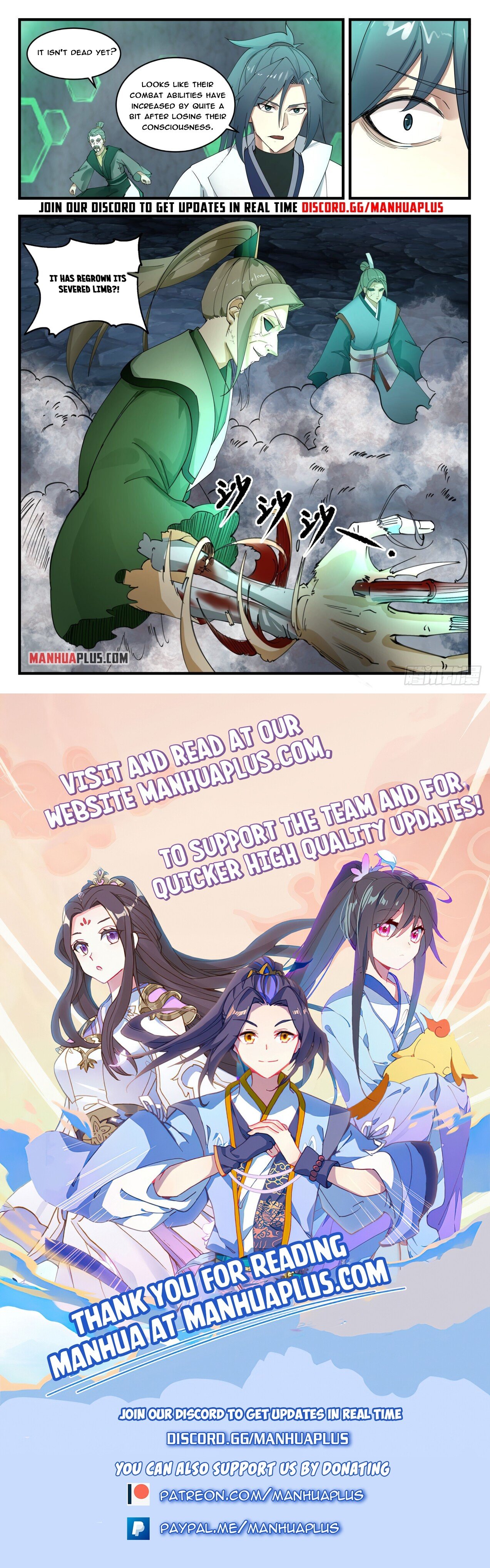 Martial Peak Chapter 1686 - 12