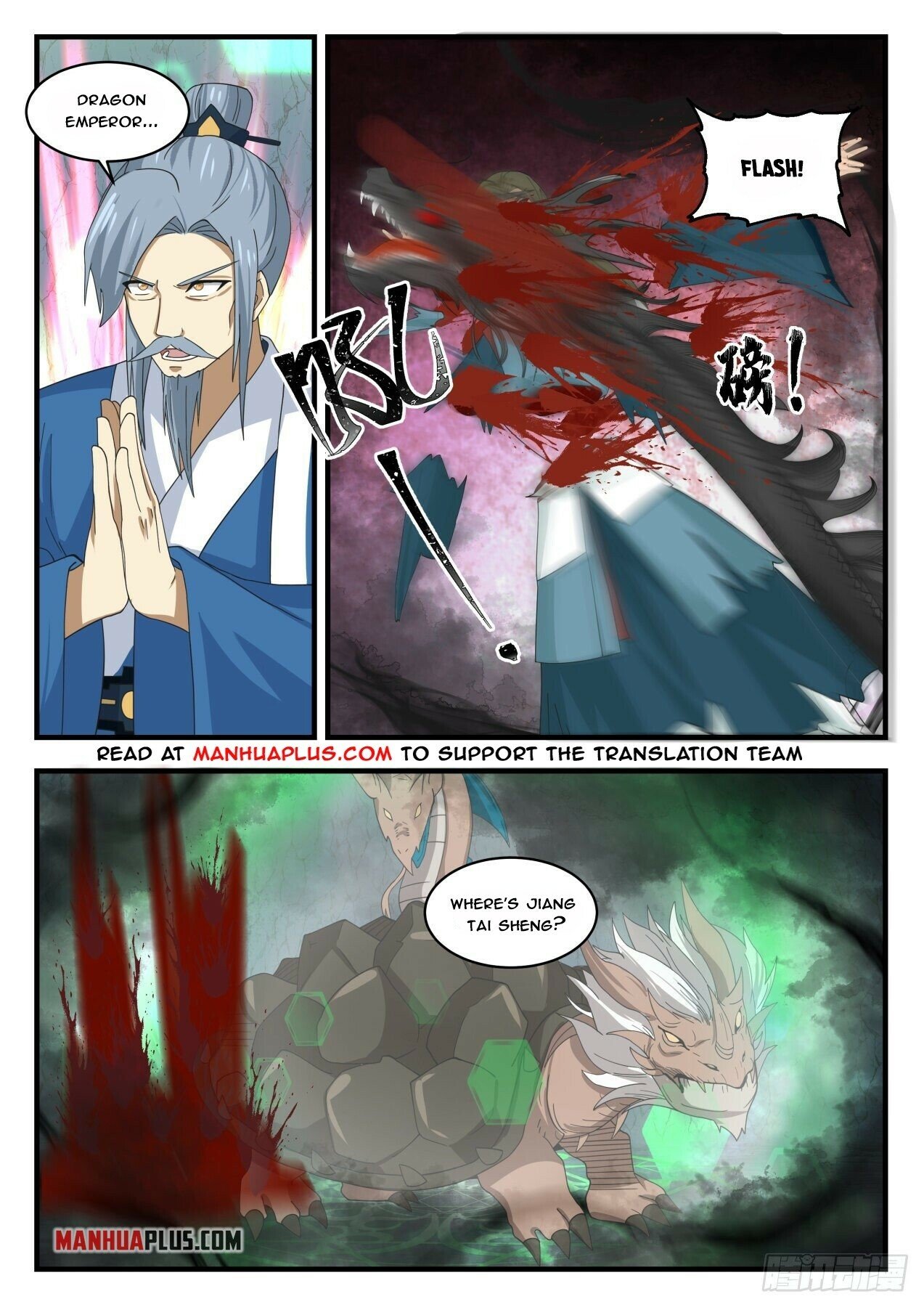 Martial Peak Chapter 1688 - 3