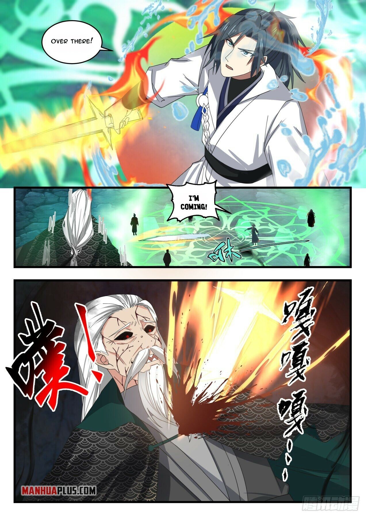 Martial Peak Chapter 1688 - 4