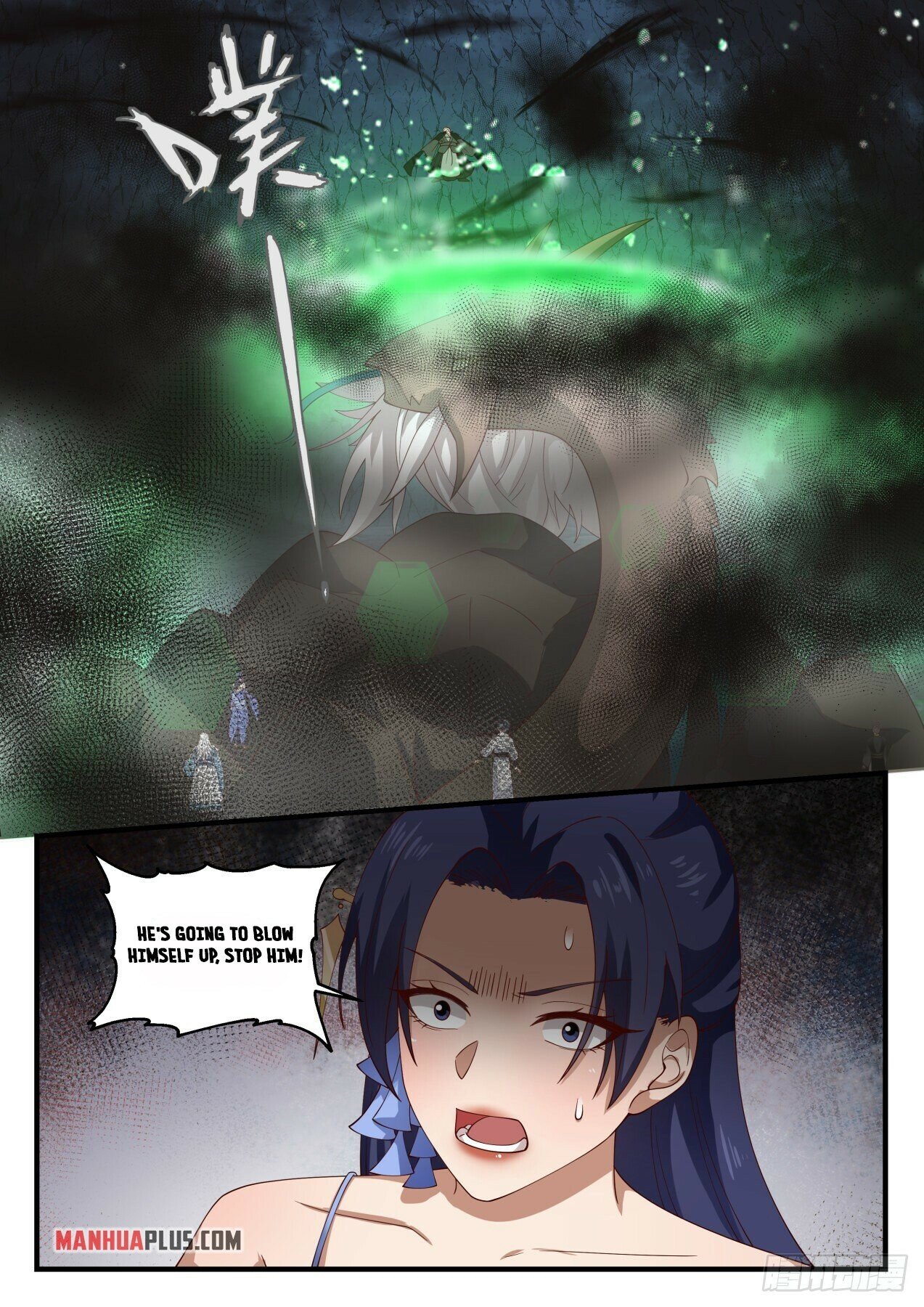 Martial Peak Chapter 1688 - 5