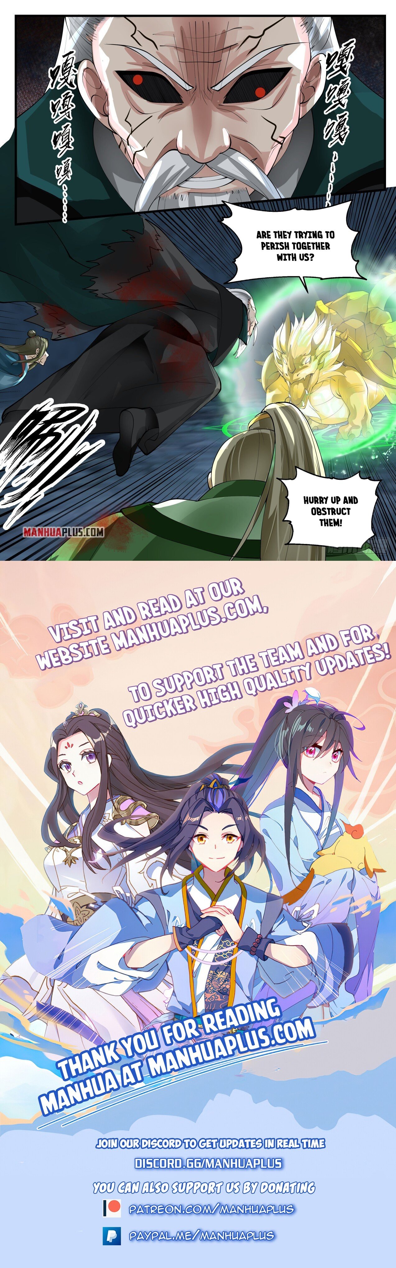 Martial Peak Chapter 1687 - 12