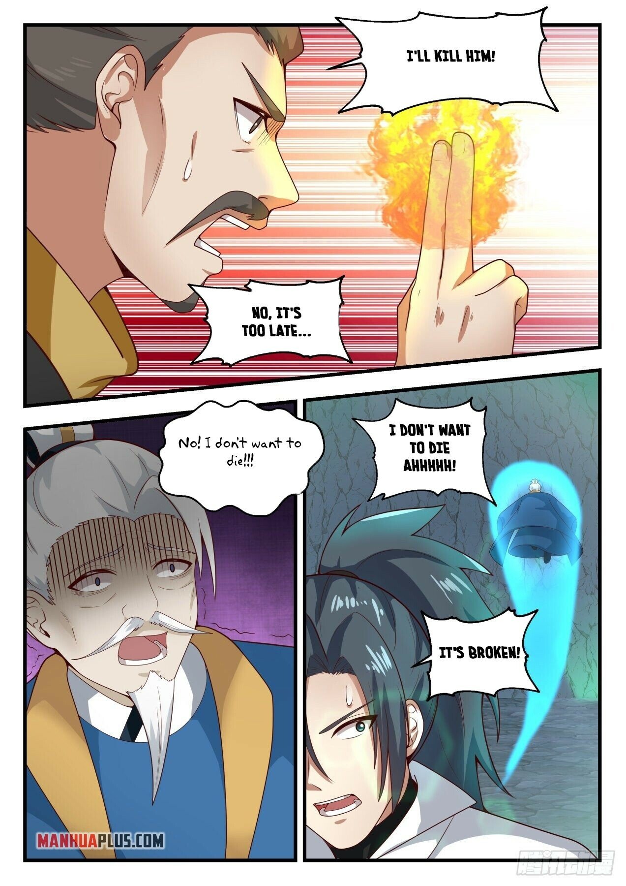 Martial Peak Chapter 1688 - 6