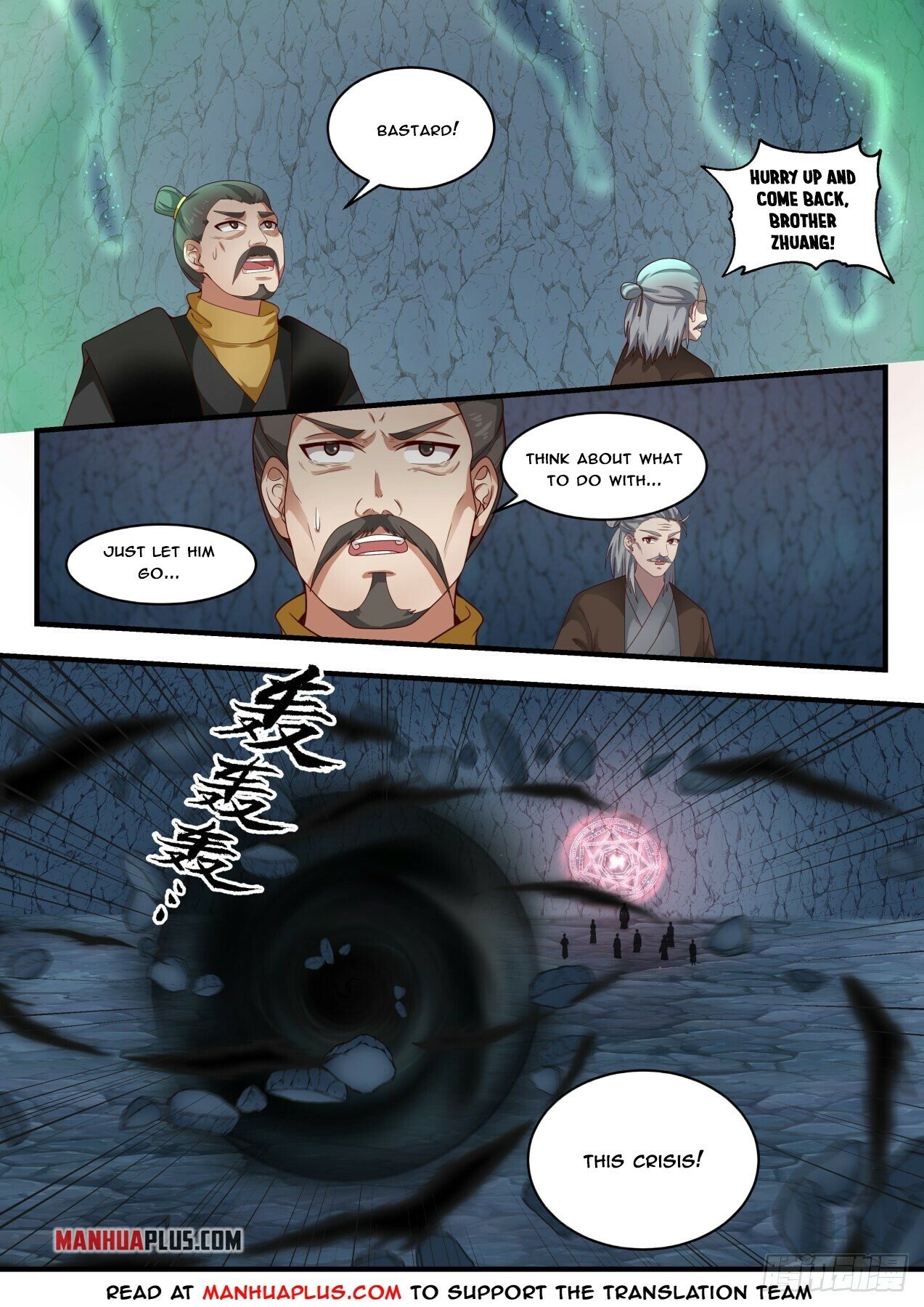 Martial Peak Chapter 1688 - 7
