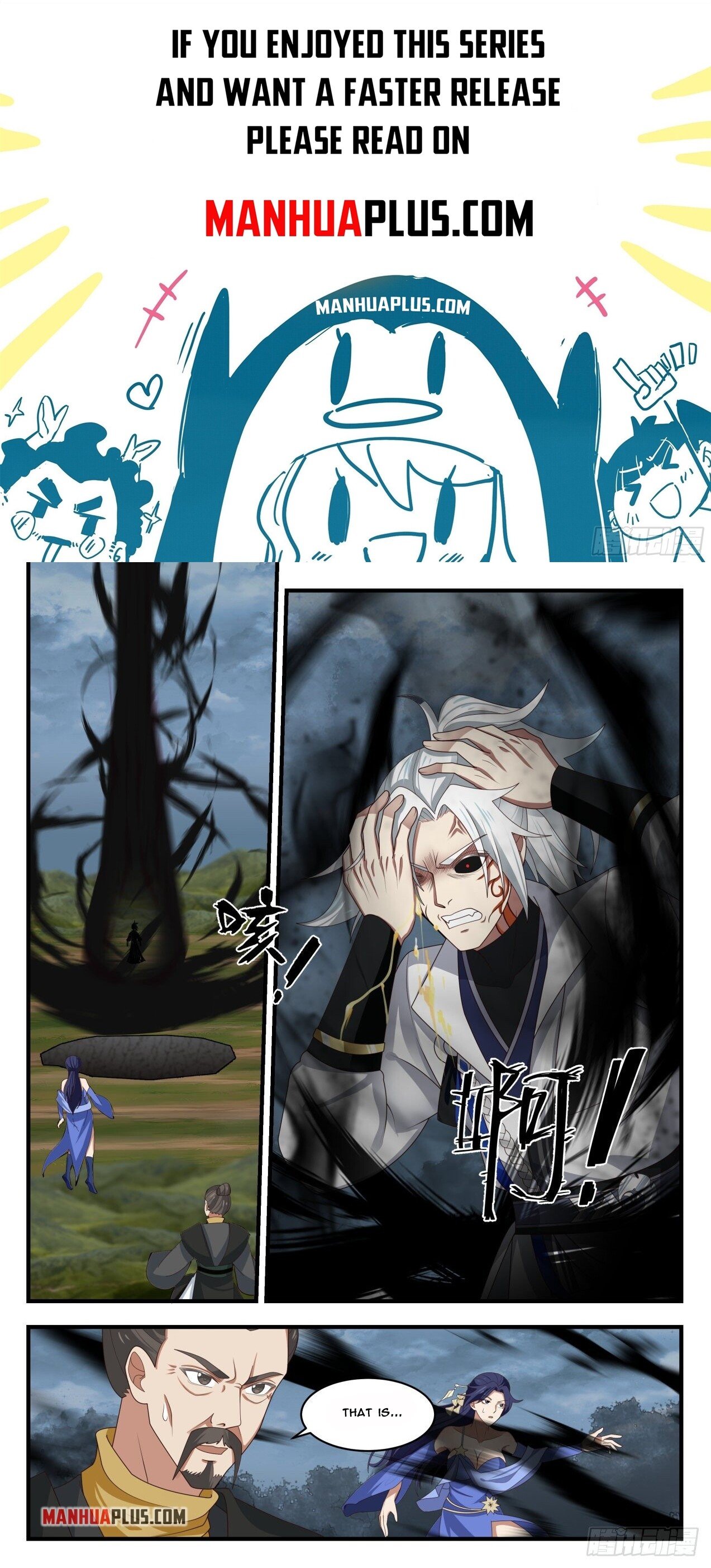 Martial Peak Chapter 1691 - 1