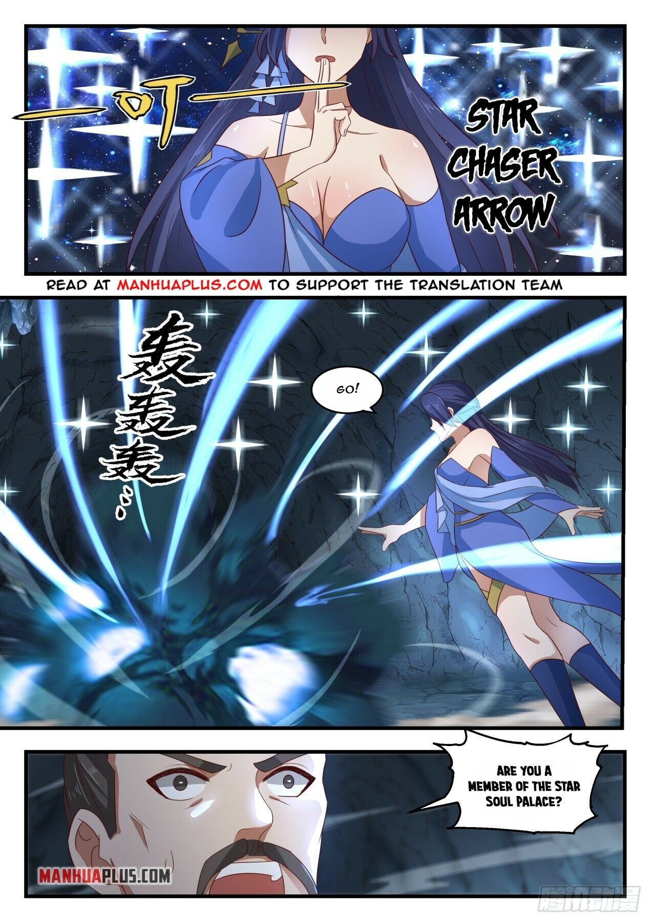 Martial Peak Chapter 1689 - 7