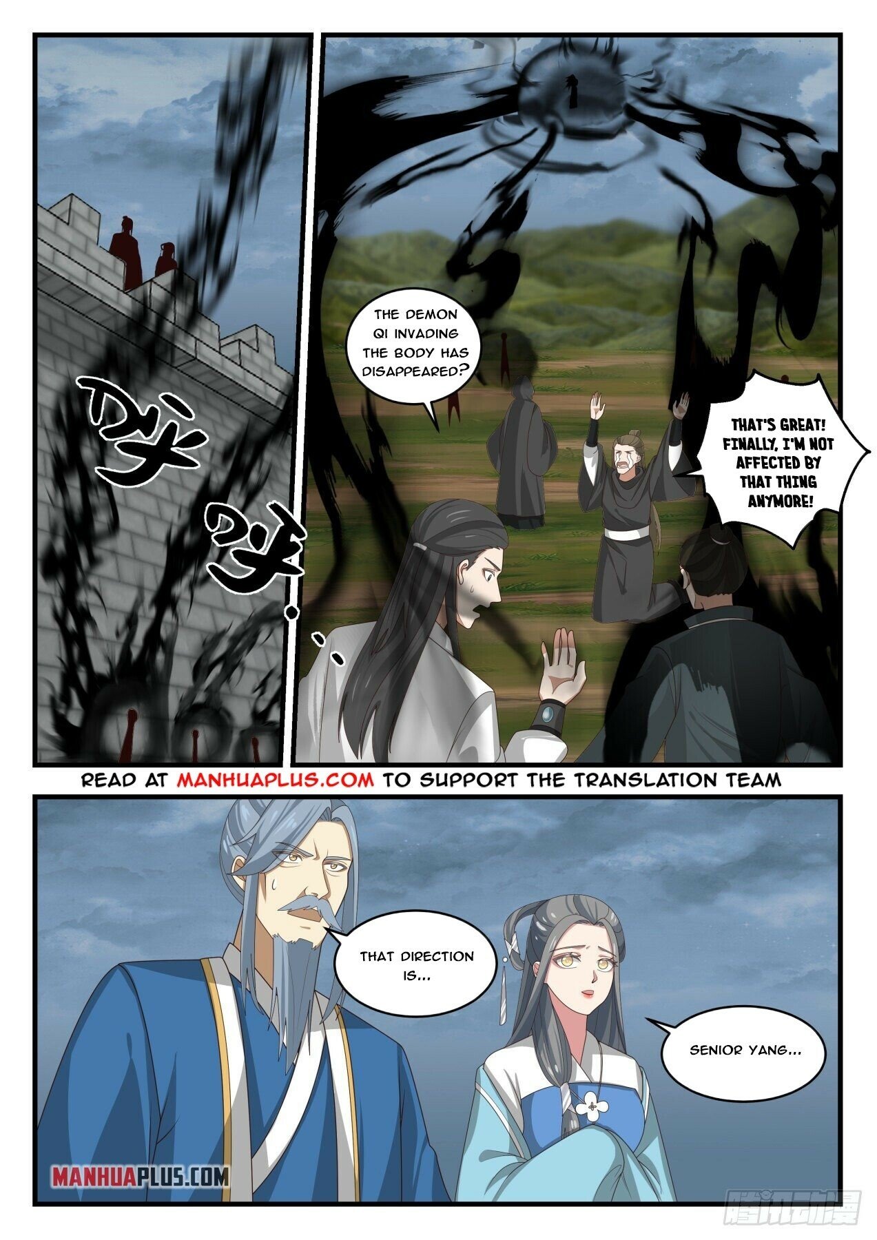 Martial Peak Chapter 1691 - 2