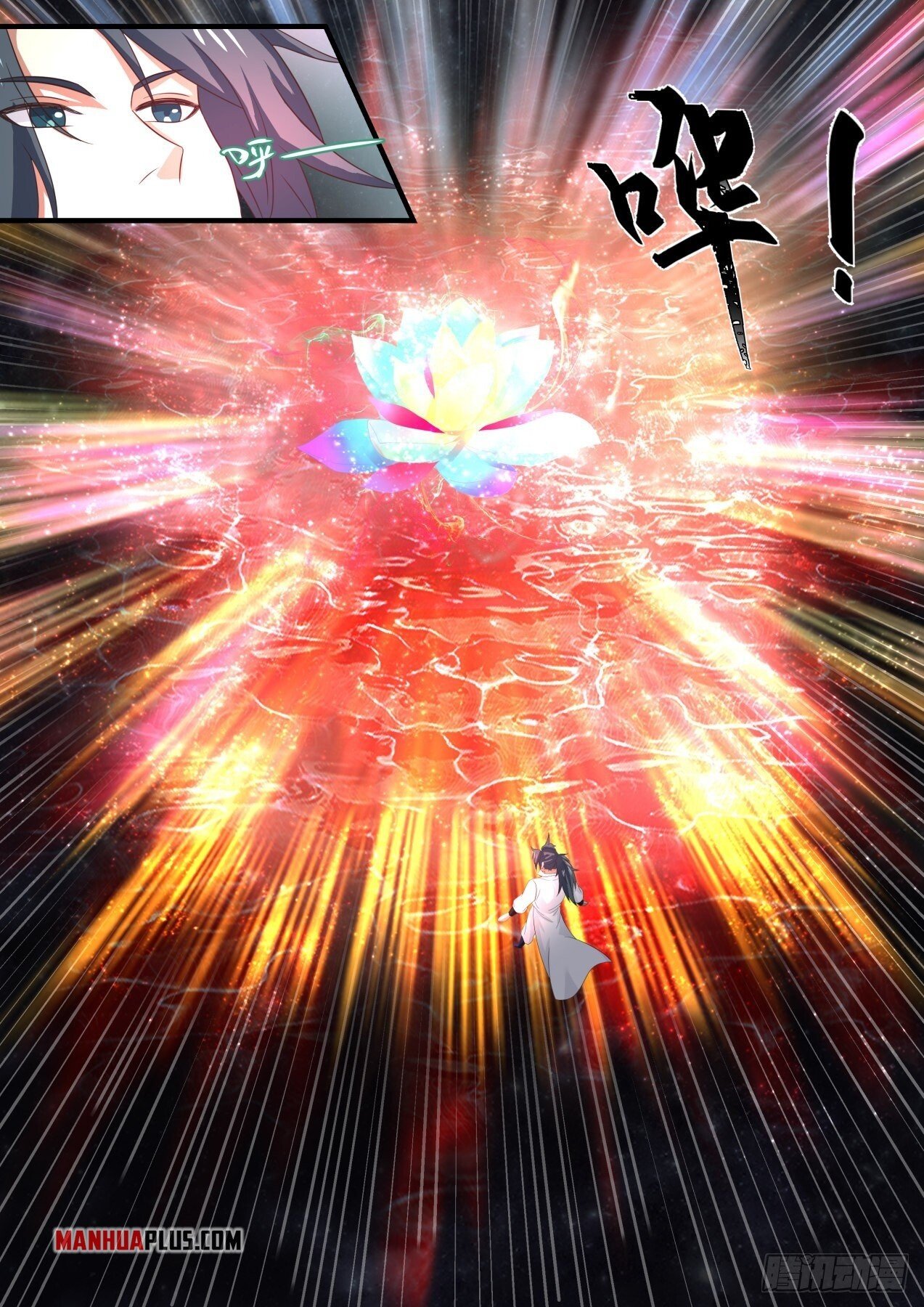 Martial Peak Chapter 1690 - 8