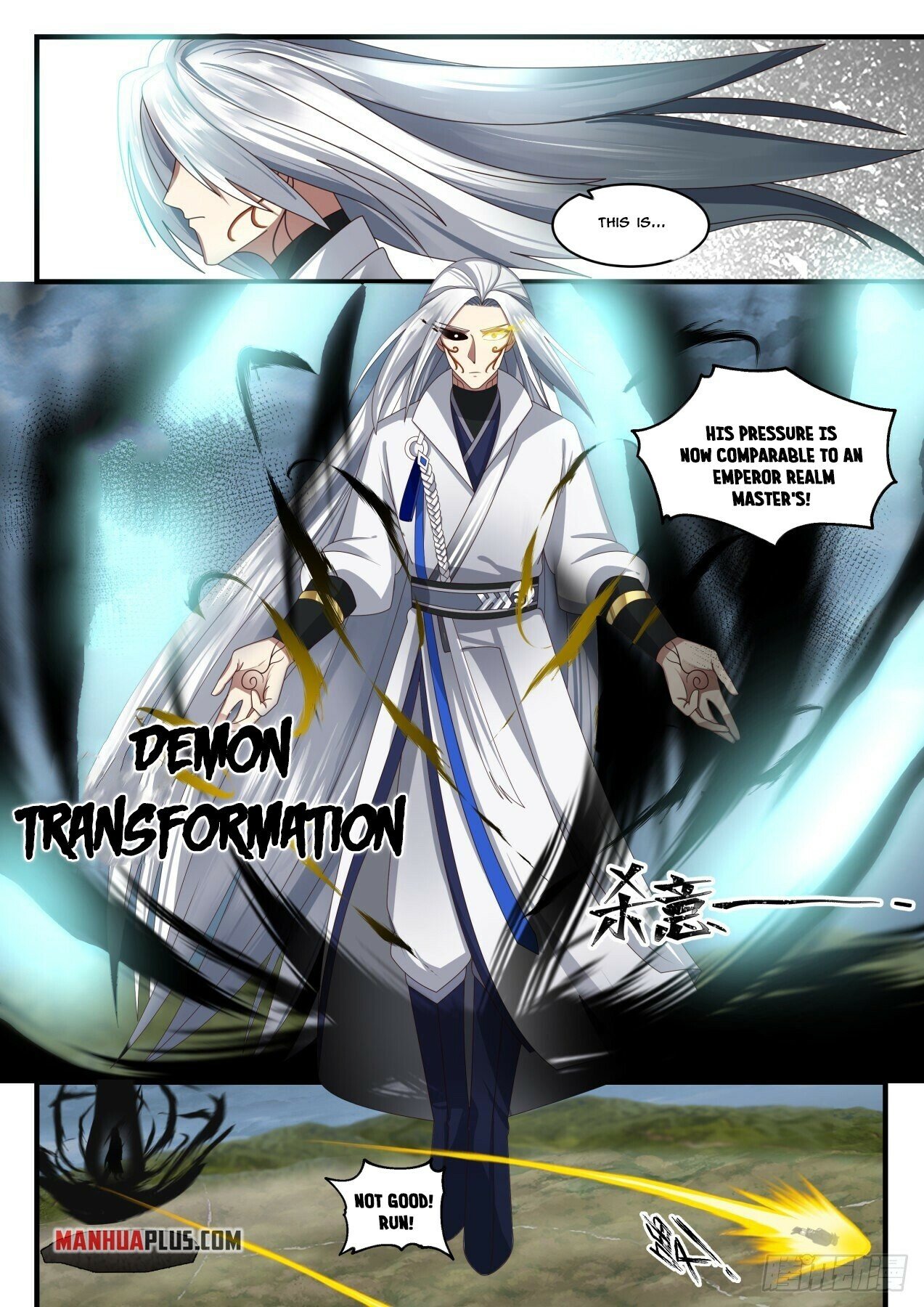 Martial Peak Chapter 1691 - 3
