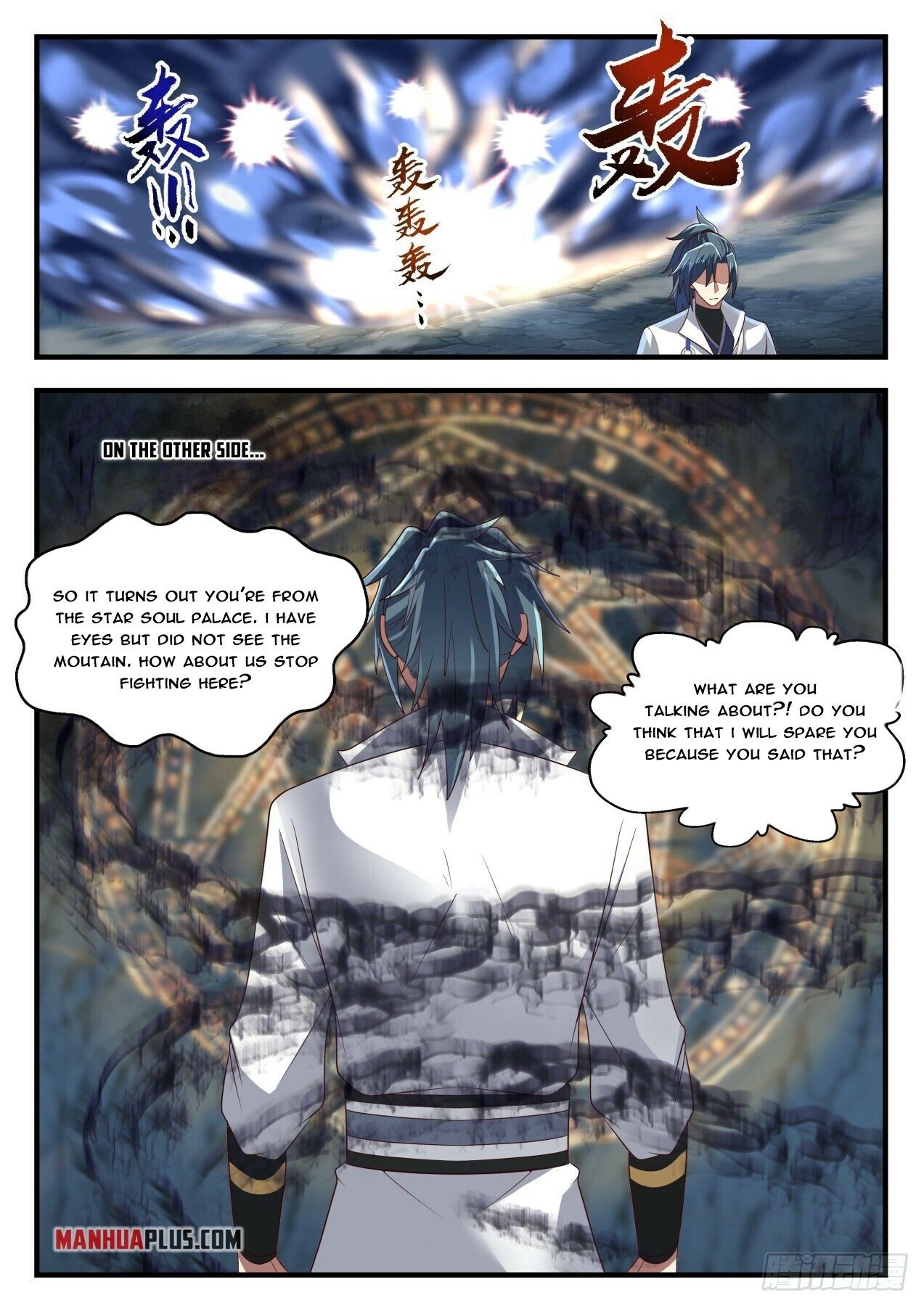Martial Peak Chapter 1689 - 9