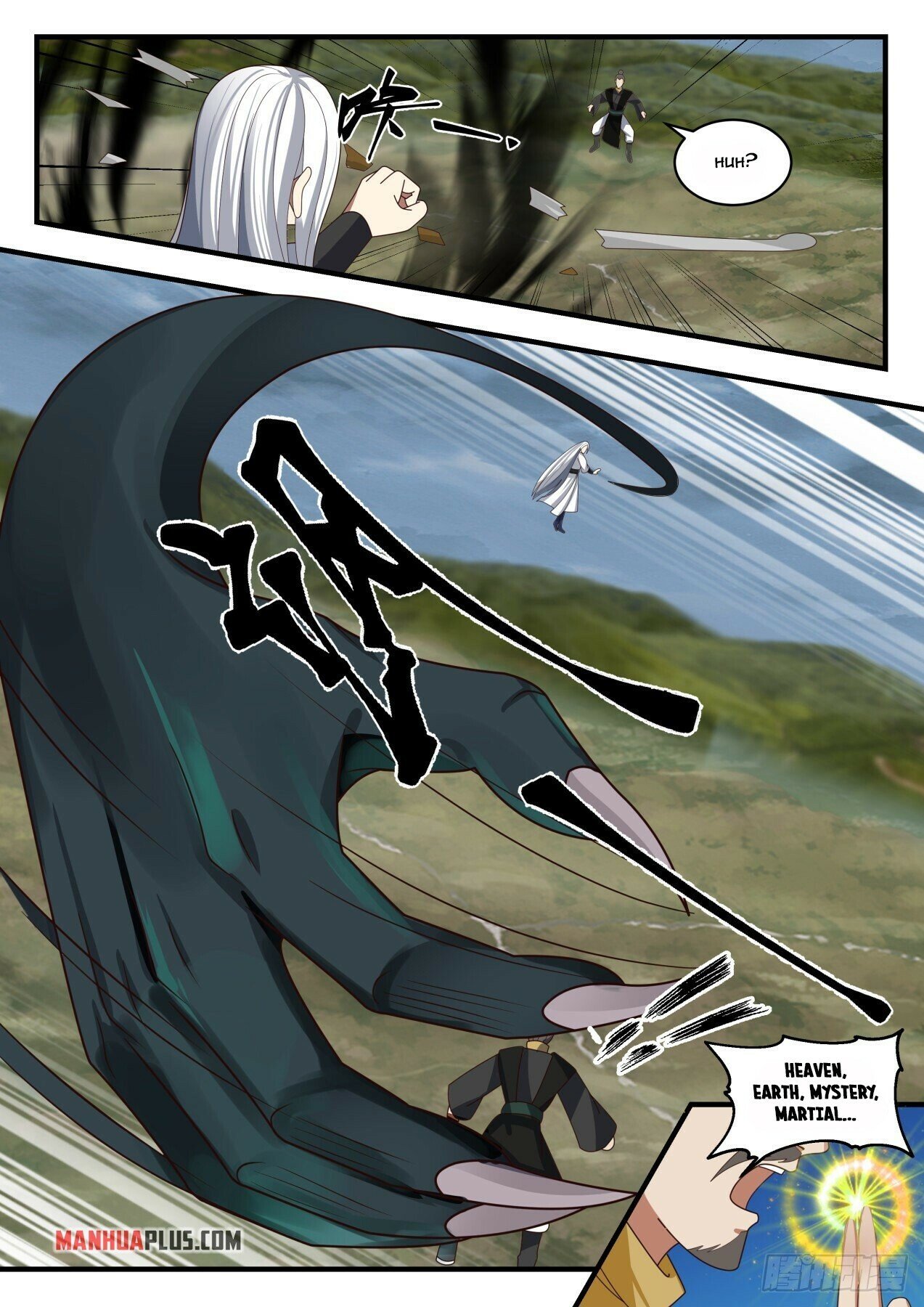 Martial Peak Chapter 1691 - 6