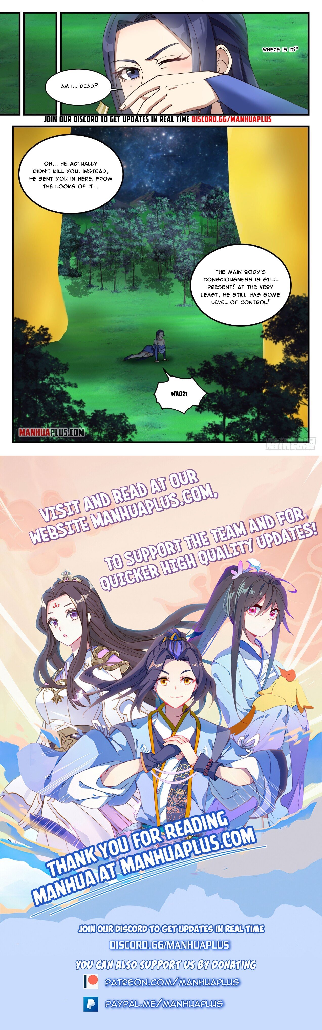 Martial Peak Chapter 1691 - 12