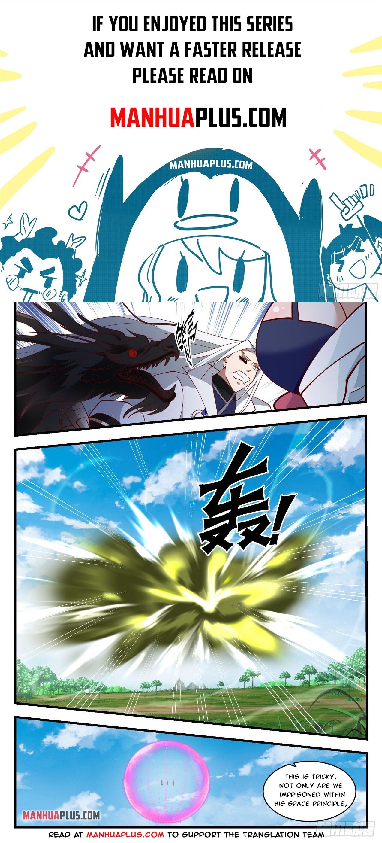Martial Peak Chapter 1694 - 1