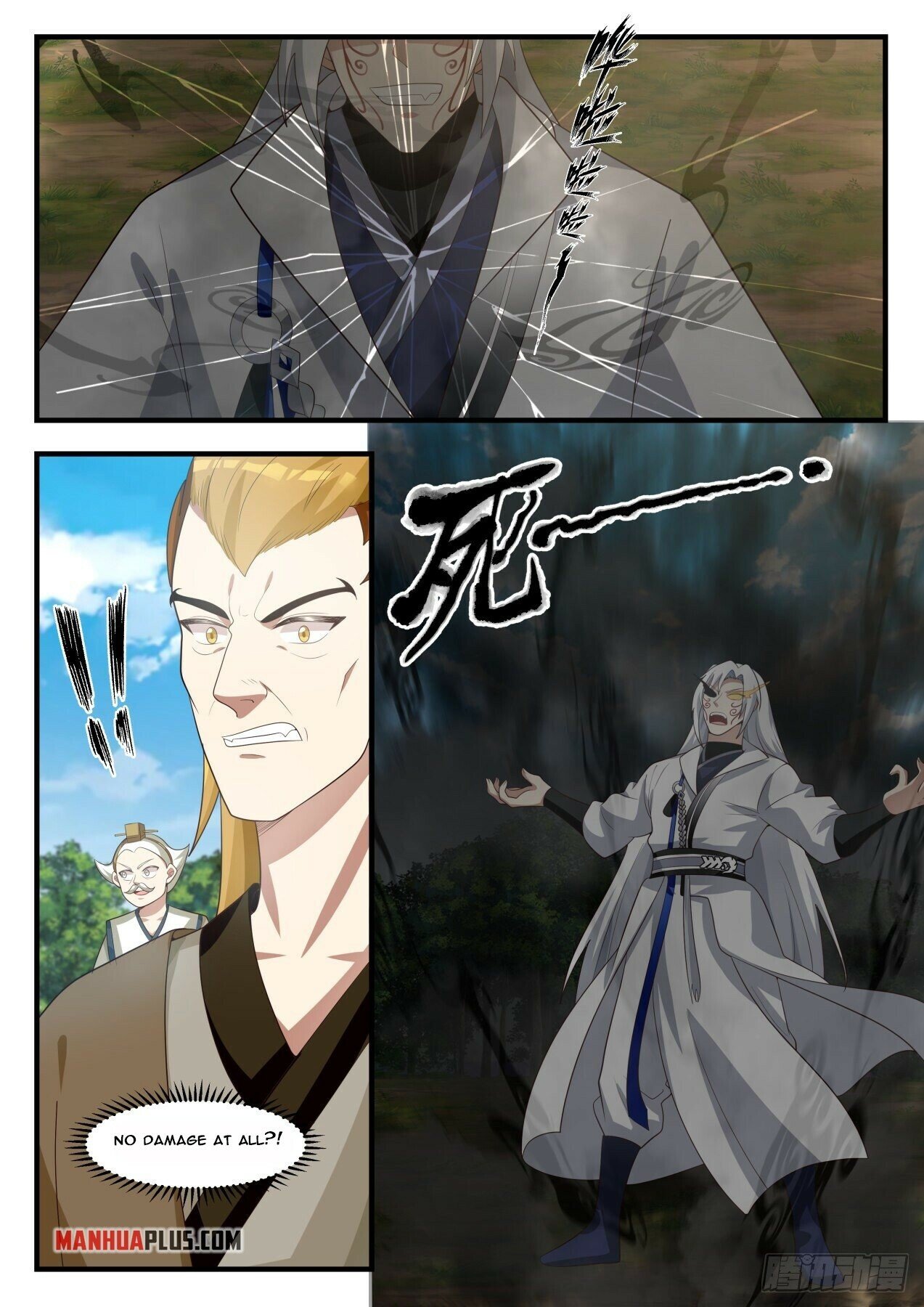 Martial Peak Chapter 1693 - 4