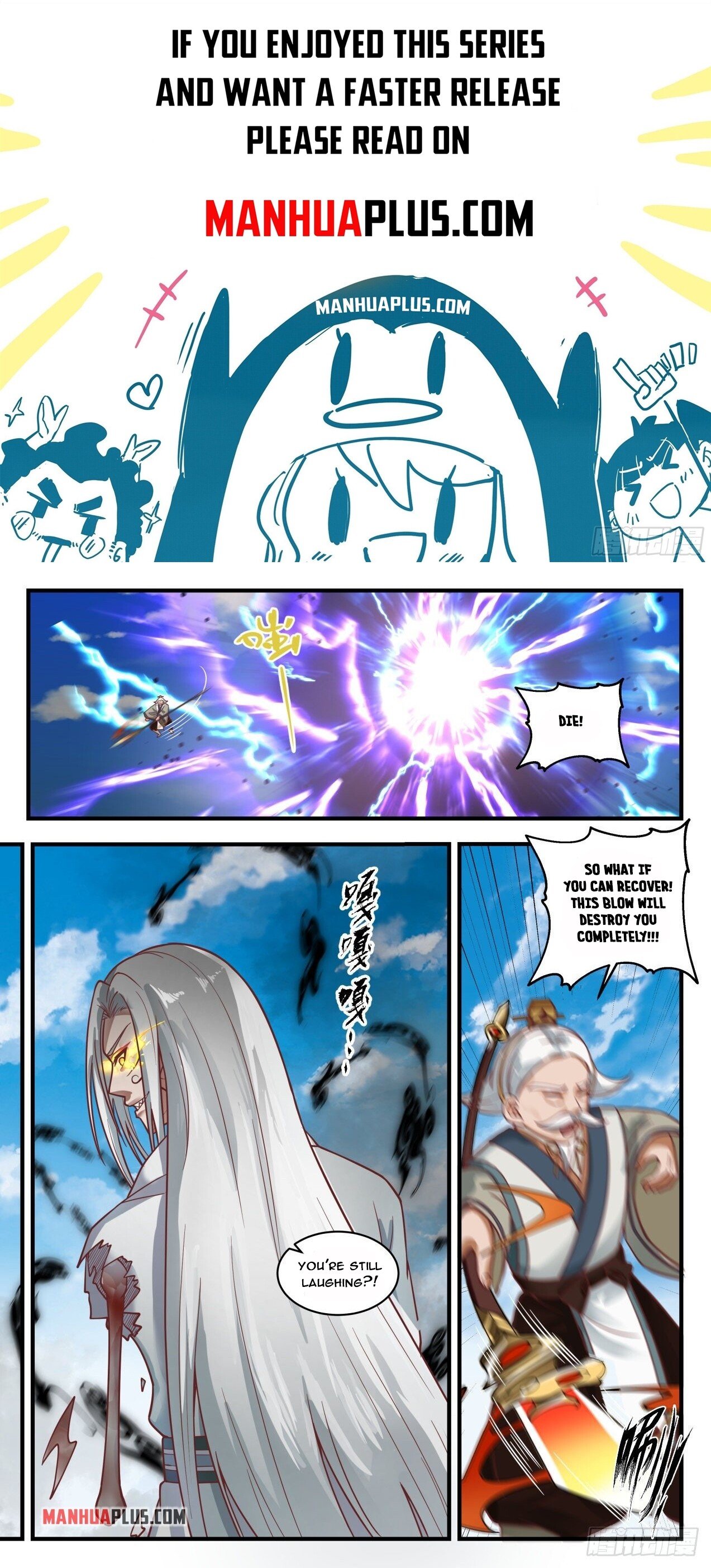 Martial Peak Chapter 1695 - 1
