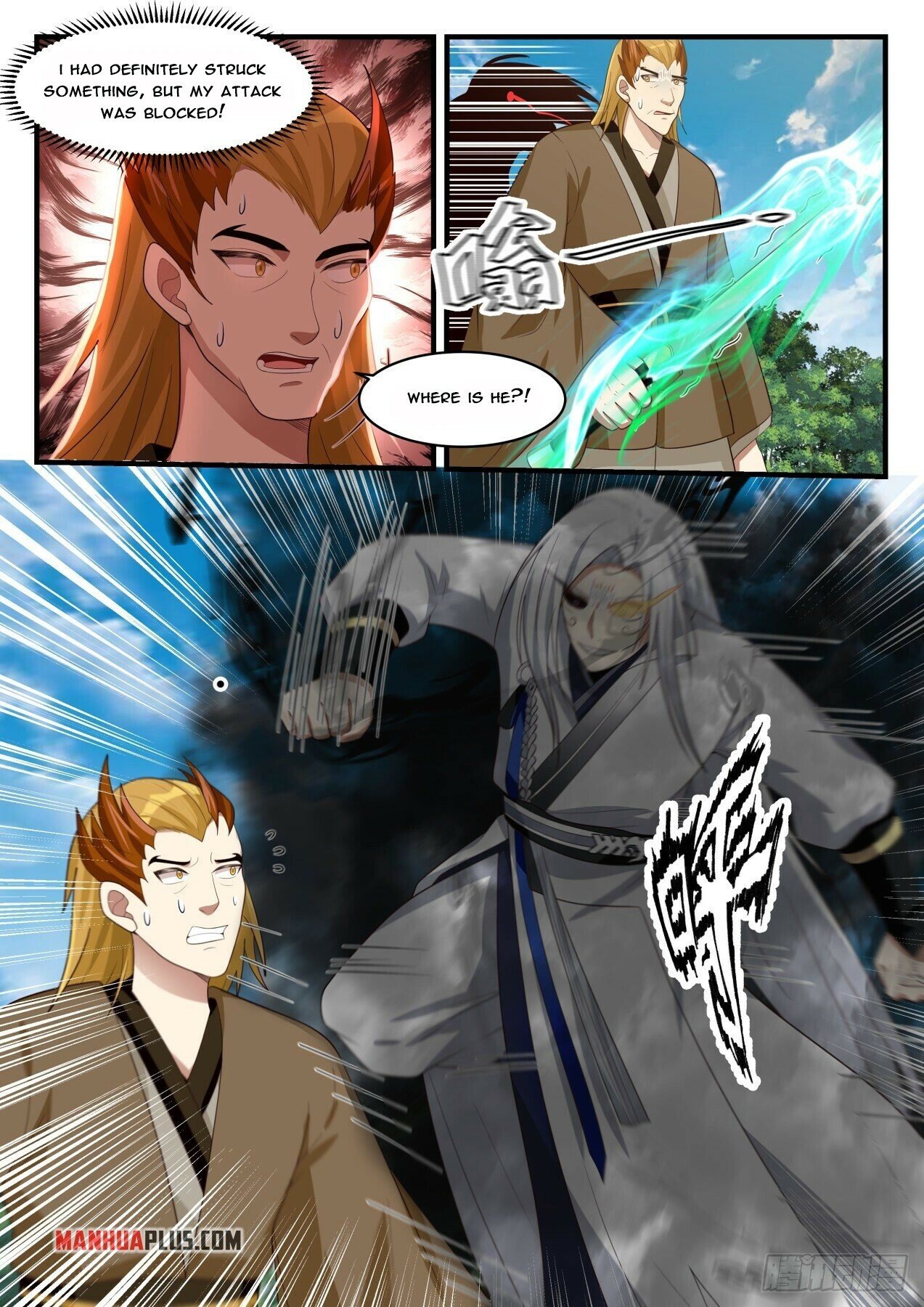 Martial Peak Chapter 1693 - 6