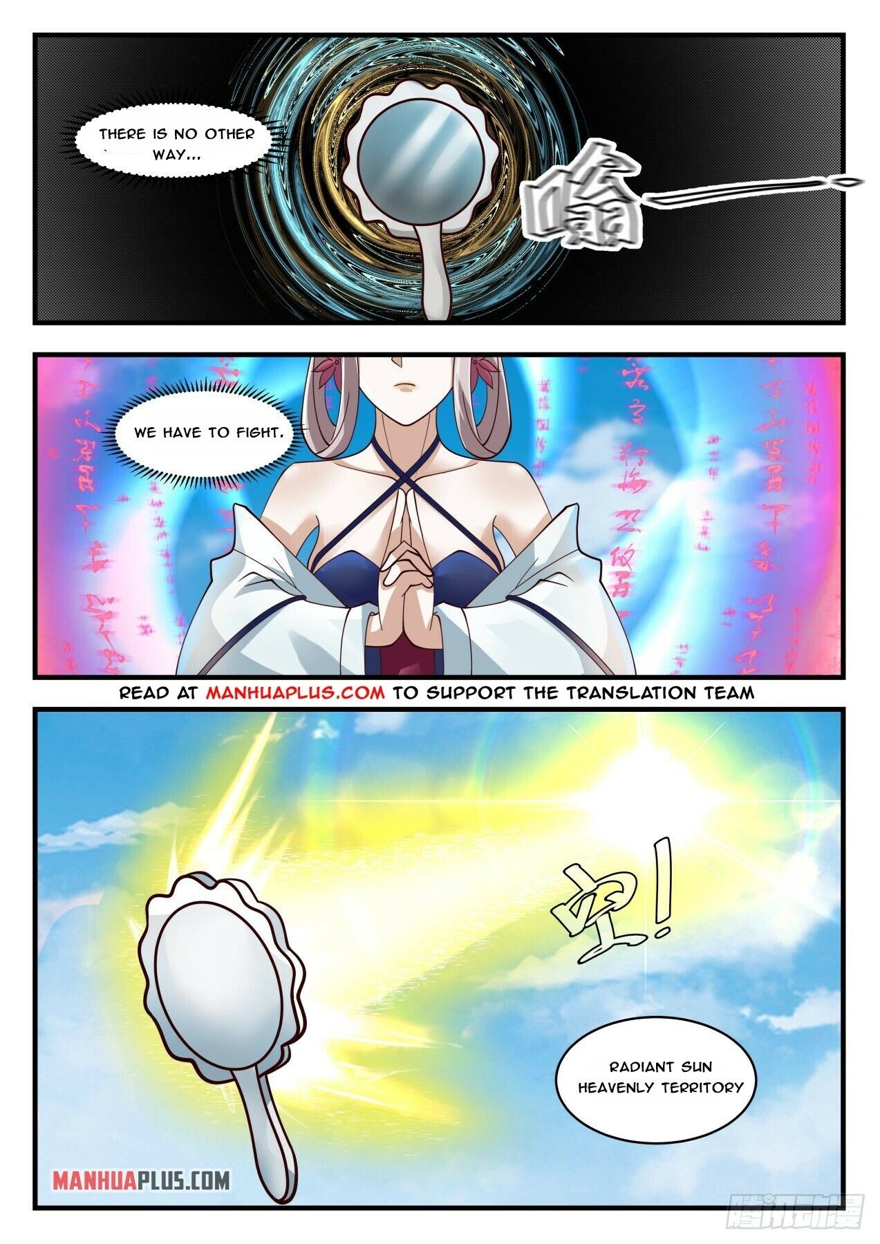 Martial Peak Chapter 1694 - 4