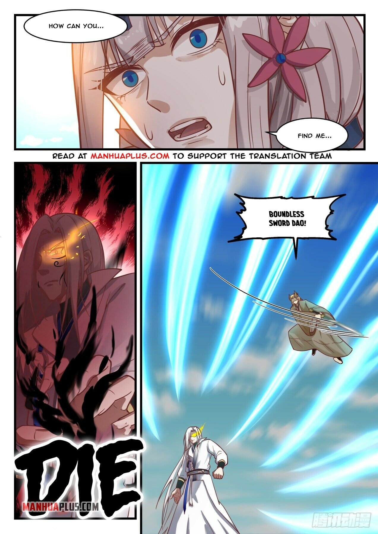 Martial Peak Chapter 1695 - 3